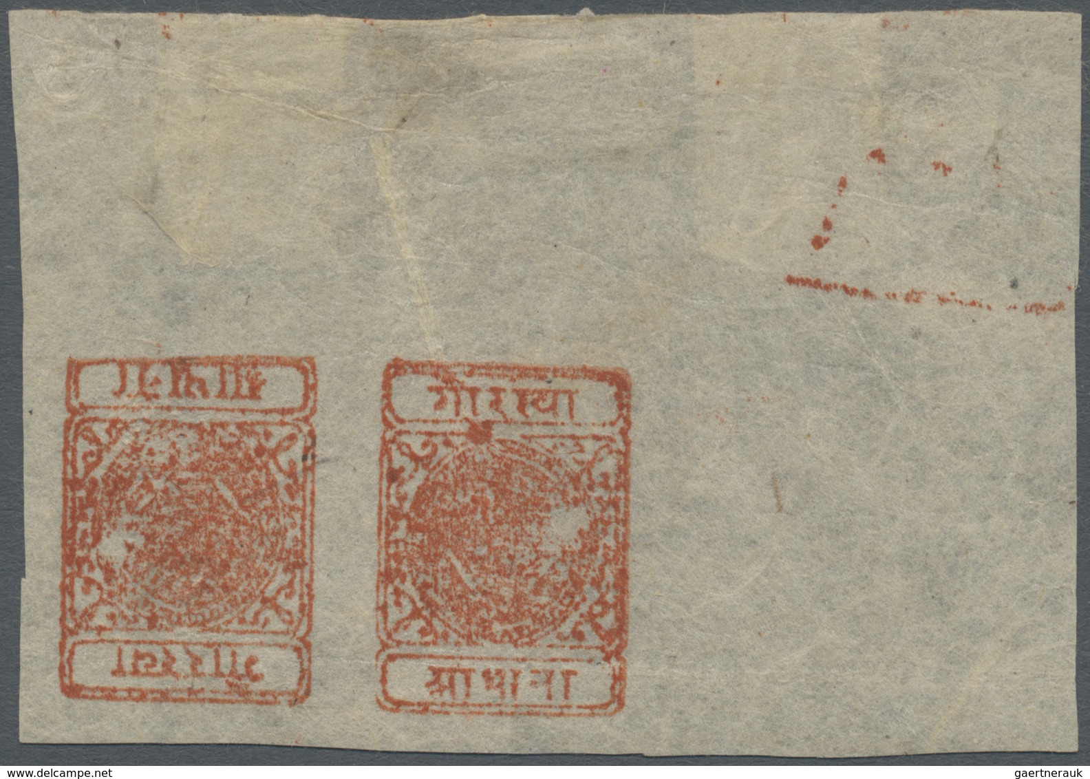 (*) Nepal: 1917, Bow And Khukris ½a Vermilion Tete-beche Pair, Unused (without Gum As Issued), With Full - Népal