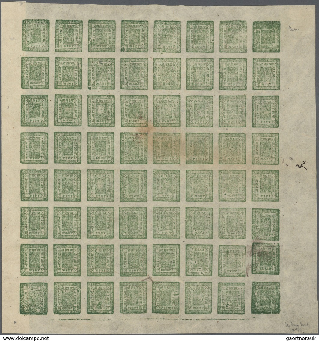 (*) Nepal: 1917/18, 4a Green Setting 7 Complete Imperf Sheet Of 64, Unused, Showing The 1a Cliché Error - Nepal