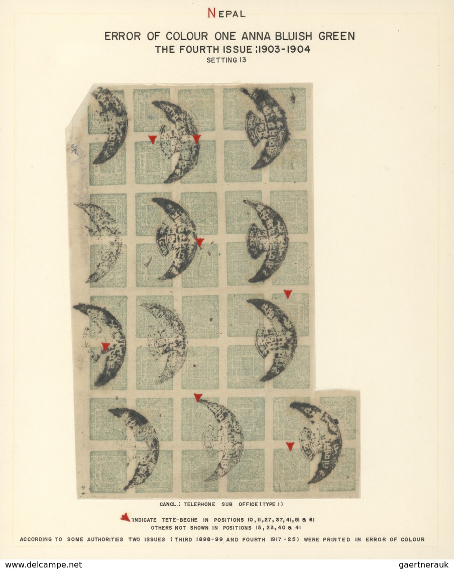 O Nepal: 1917/30, 1a Green Error Of Colour In Extraordinary Used Block Of 42, Pale Emerald Shade, With - Nepal