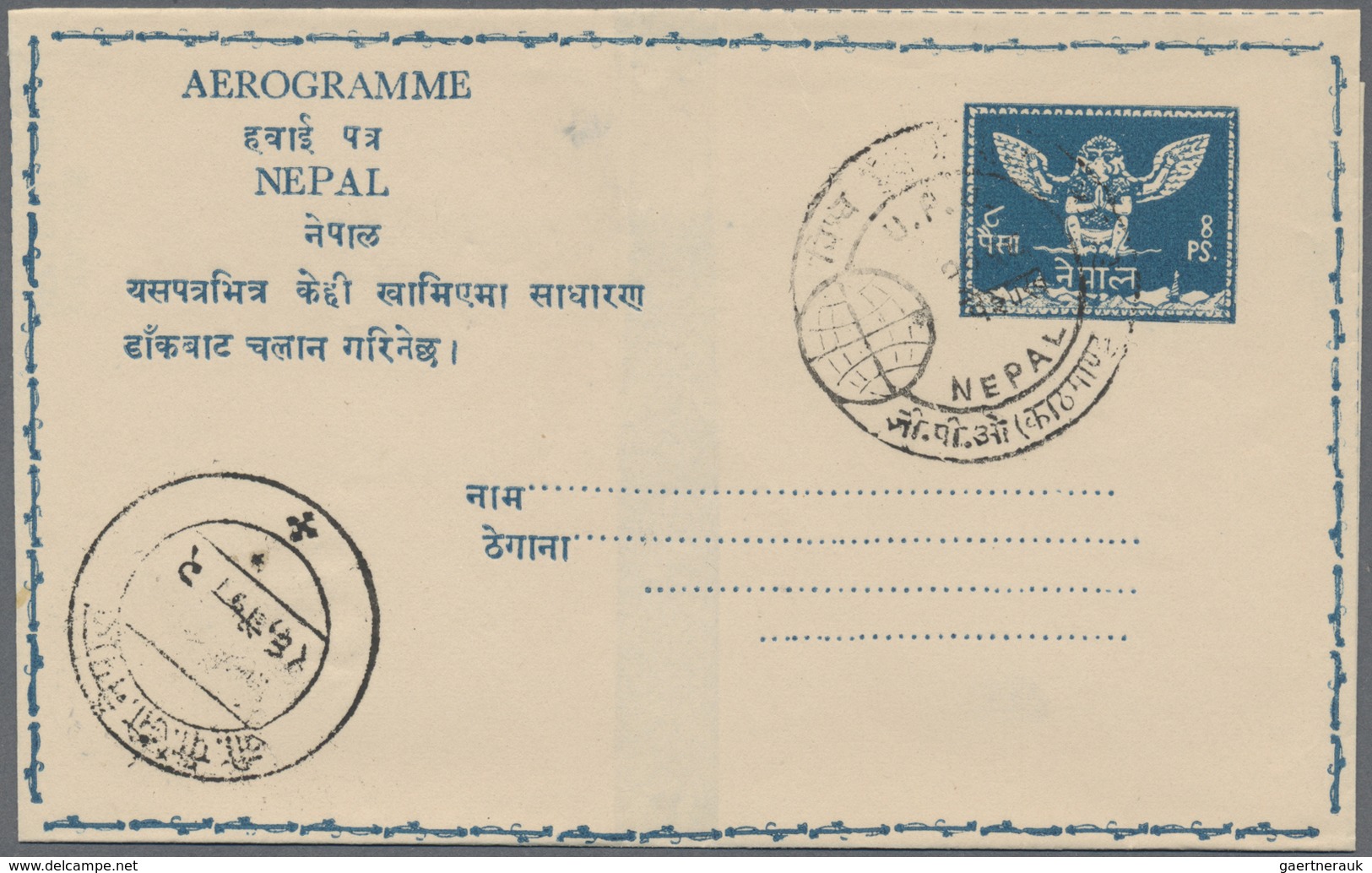 GA Nepal: 1959 Five Aerogrammes 8p. Blue, Type 1 (without Corner Ornaments), All Different In Wmk, One - Nepal