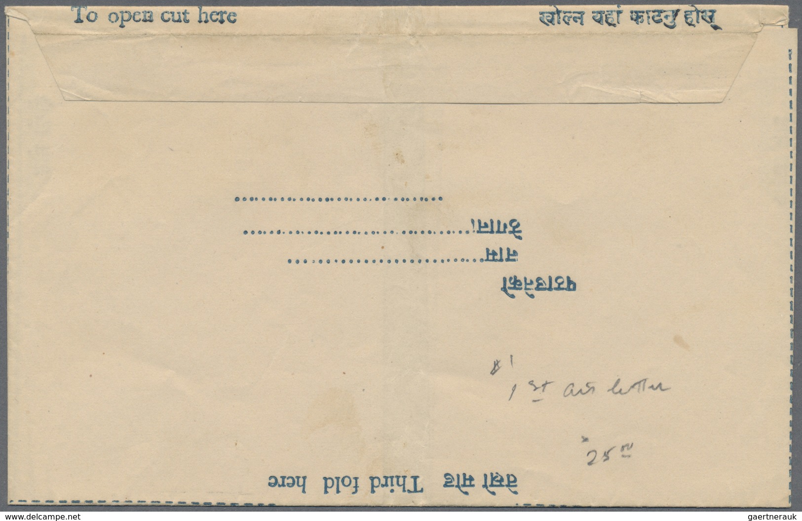 GA Nepal: 1959 Five Aerogrammes 8p. Blue, Type 1 (without Corner Ornaments), All Different In Wmk, One - Nepal