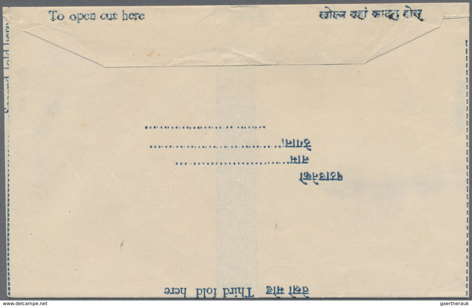 GA Nepal: 1959 Five Aerogrammes 8p. blue, Type 1 (without corner ornaments), all different in Wmk, one