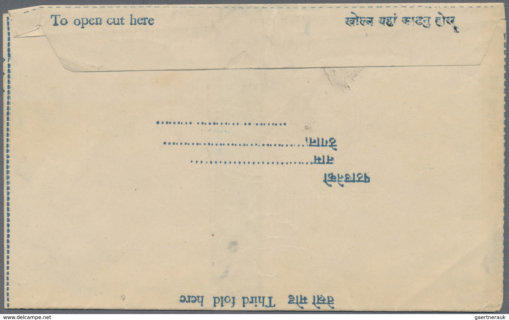 GA Nepal: 1959 Five Aerogrammes 8p. blue, Type 1 (without corner ornaments), all different in Wmk, one