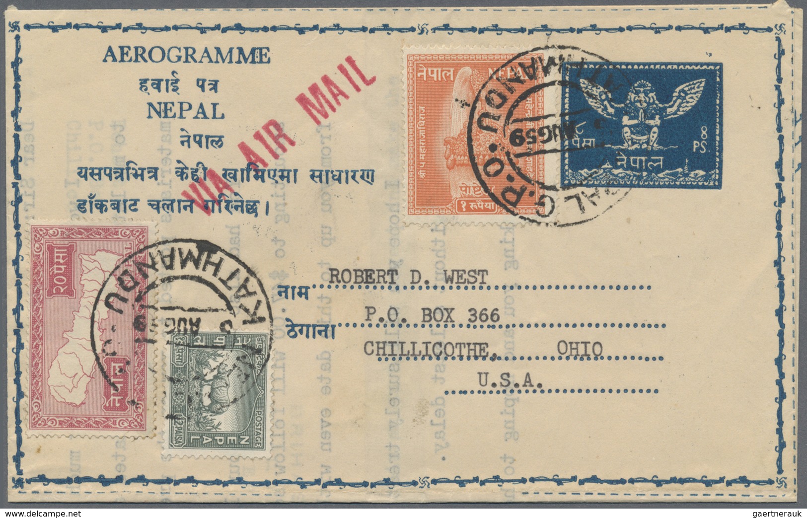 GA Nepal: 1959 First Aerogramme 8p. Blue, Type 4, Used From Kathmandu To Chillicothe, Ohio, USA "VIA AI - Nepal