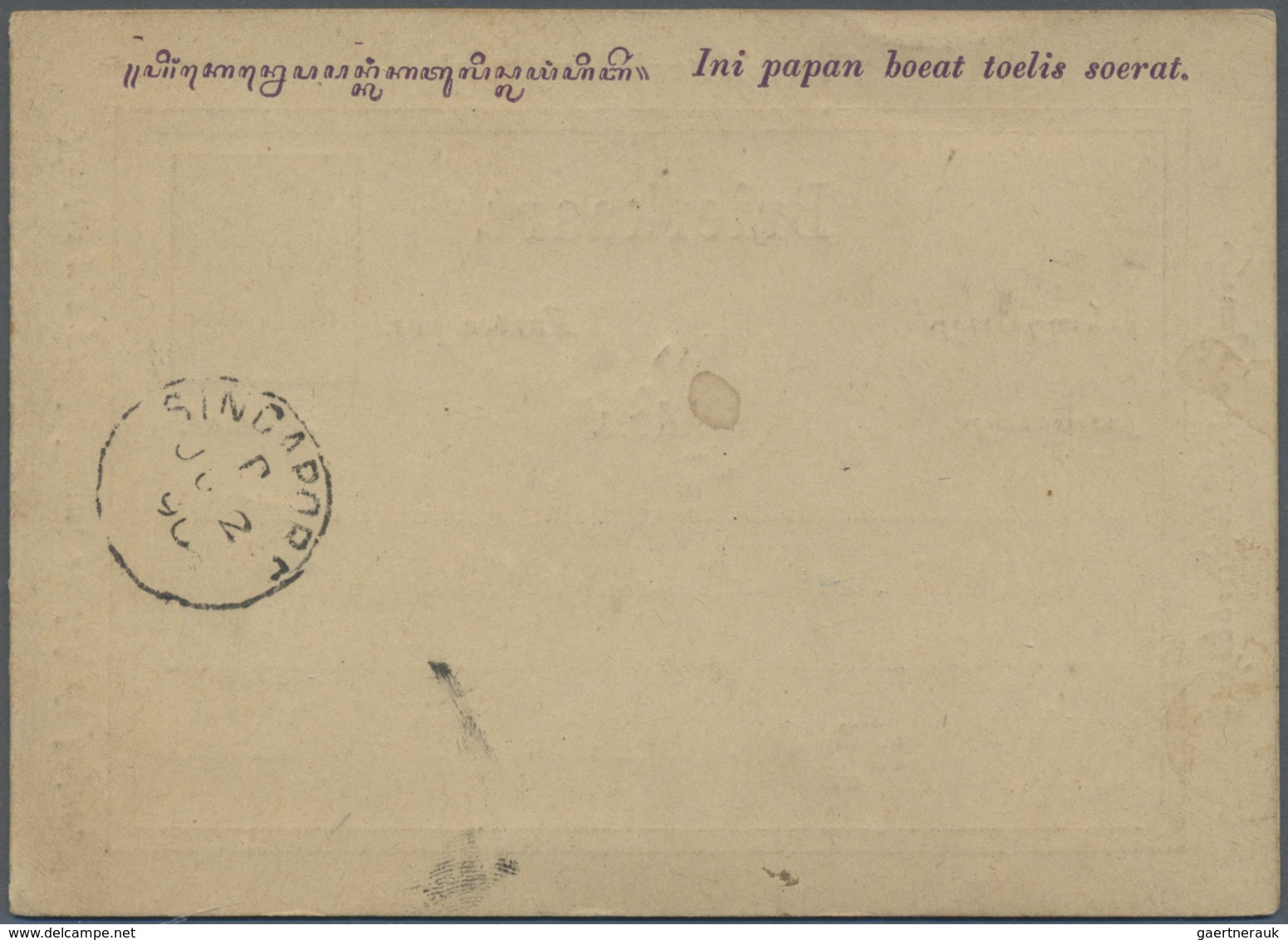 GA Niederländisch-Indien: 1890, 5 C. Stationery Reply Card Uprated With 2 1/2 C. Sent From WELTEVREDEN - Netherlands Indies