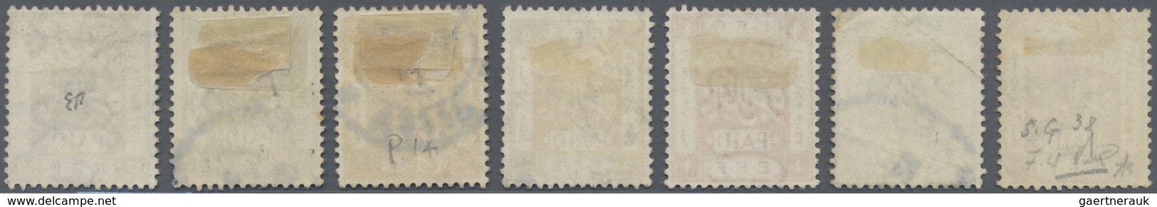 O Palästina: 1920. Definitives Complete 6 Values Perforated 14 And Color Variation 5m Additionally. Al - Palestine