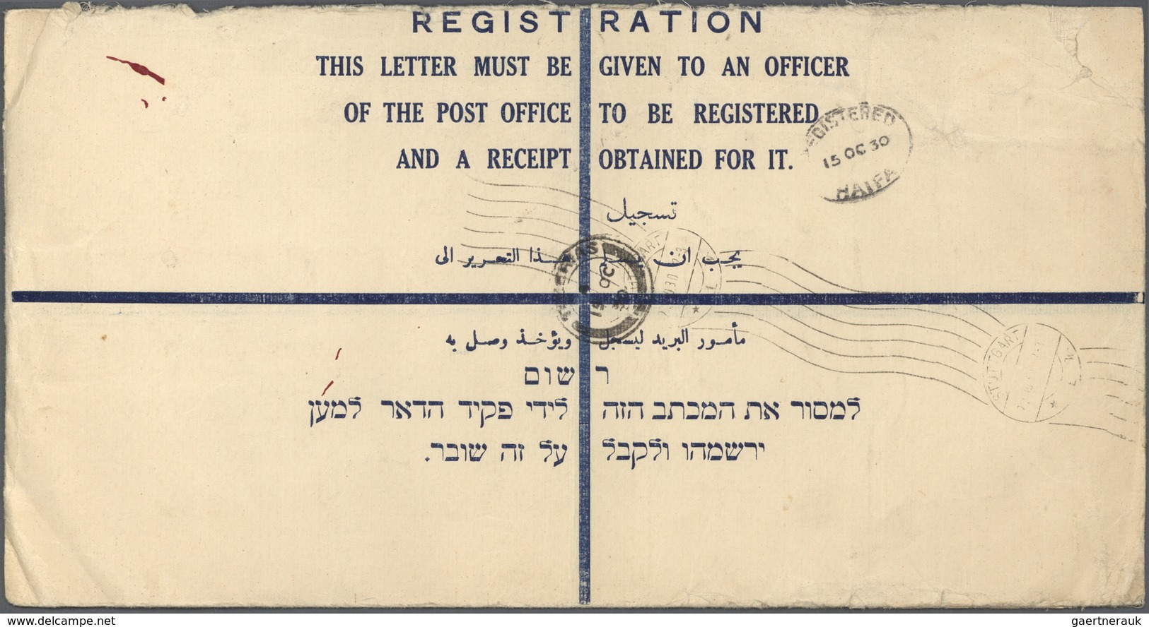 GA Palästina: 1930. Large Size Registered Postal Stationery Envelope (vertical Fold) 13m Indigo Upgrade - Palestina