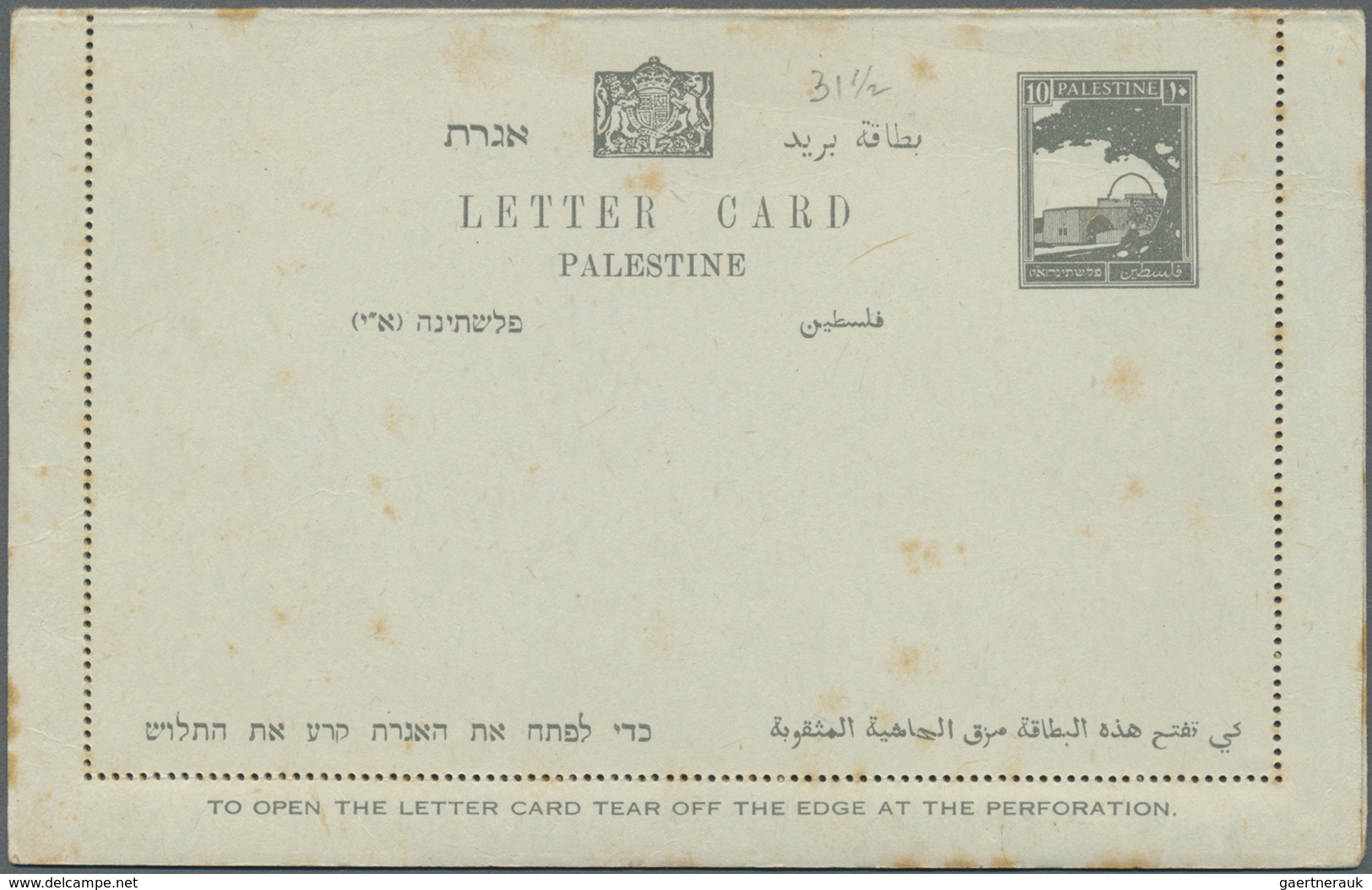 GA Palästina: 1935/47, Stationery Letter Cards 8 C. (3, Two With Uprates Used Foreign  Inc. Air Mail) A - Palestina