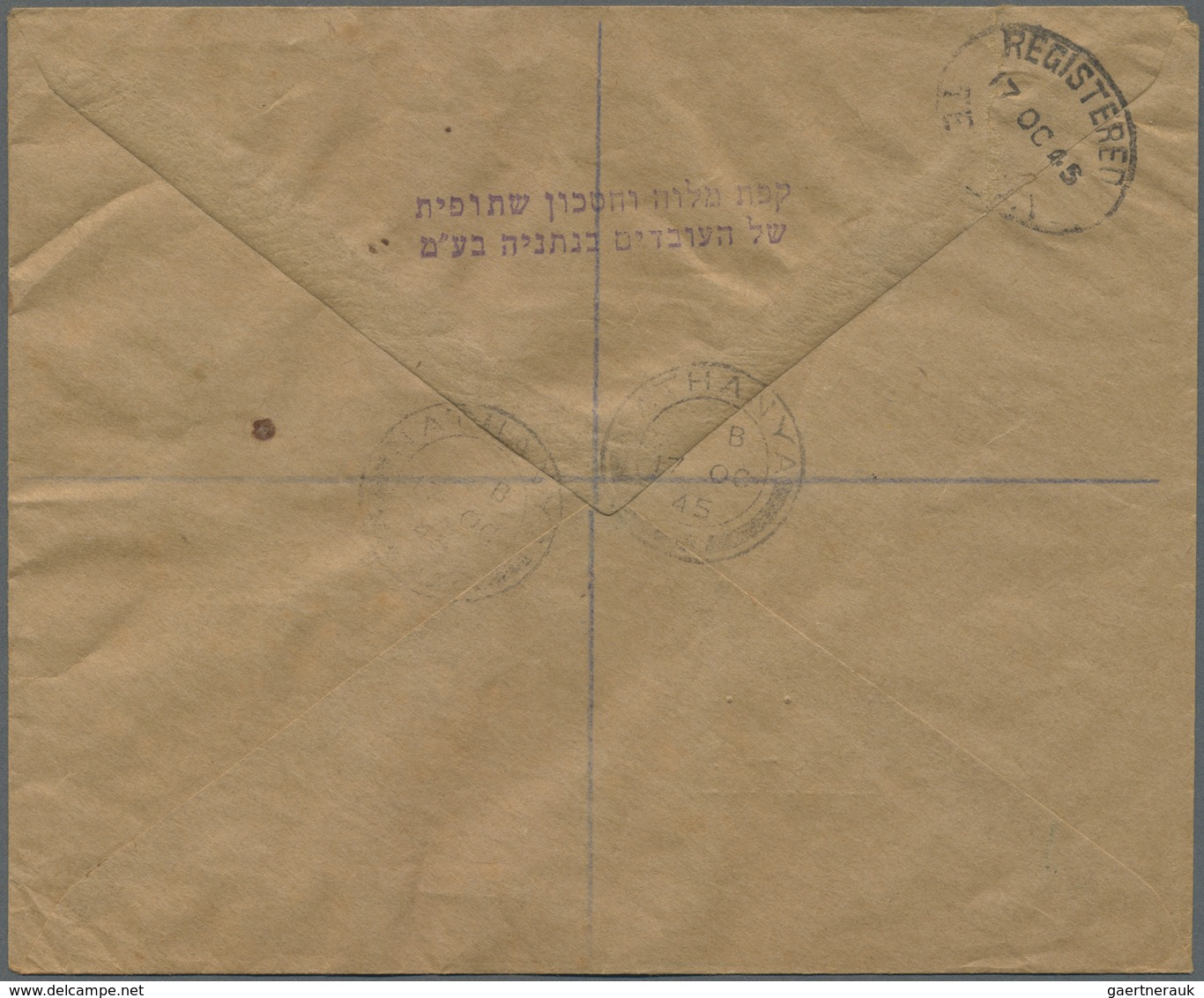 Br/GA Palästina: 1943/47, three covers used registered from Hadera with stationery cut-outs, also IRC repl