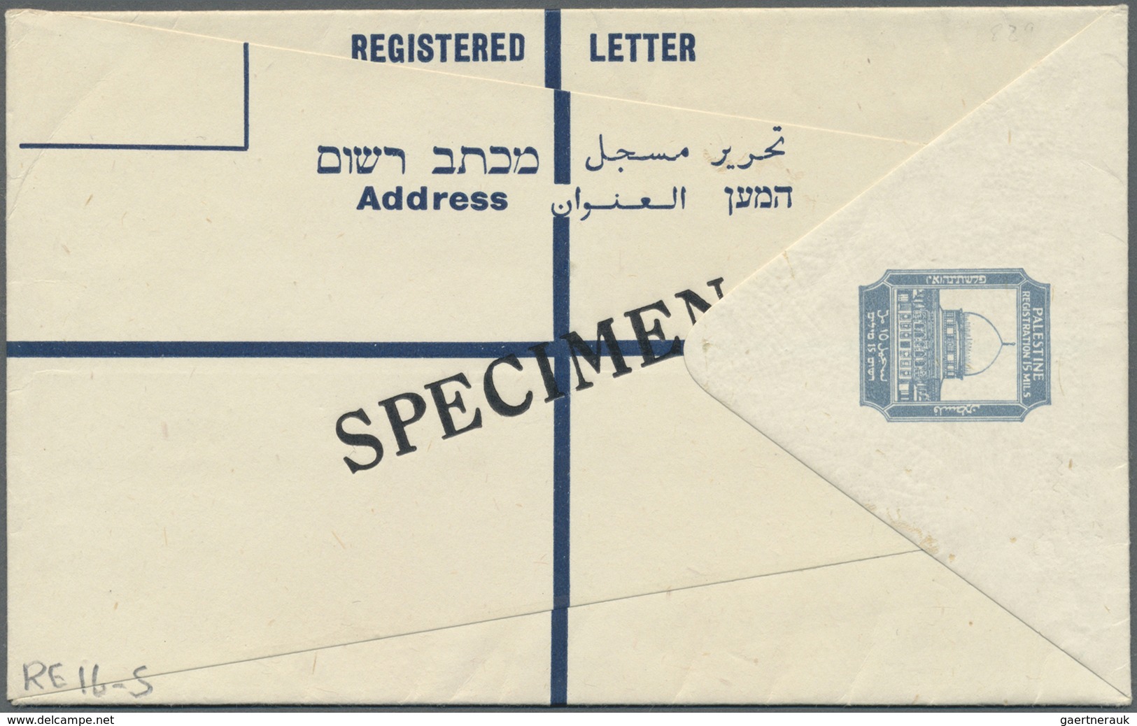 GA Palästina: 1945, 15 M Registered Stationery Envelope With "SPECIMEN" Imprint. - Palestine