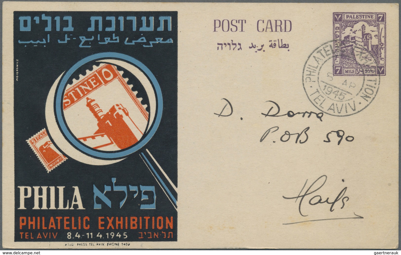 GA Palästina: 1945, Tel Aviv philatellic exhibiton stationery cards used (6): air mail registered to Lo