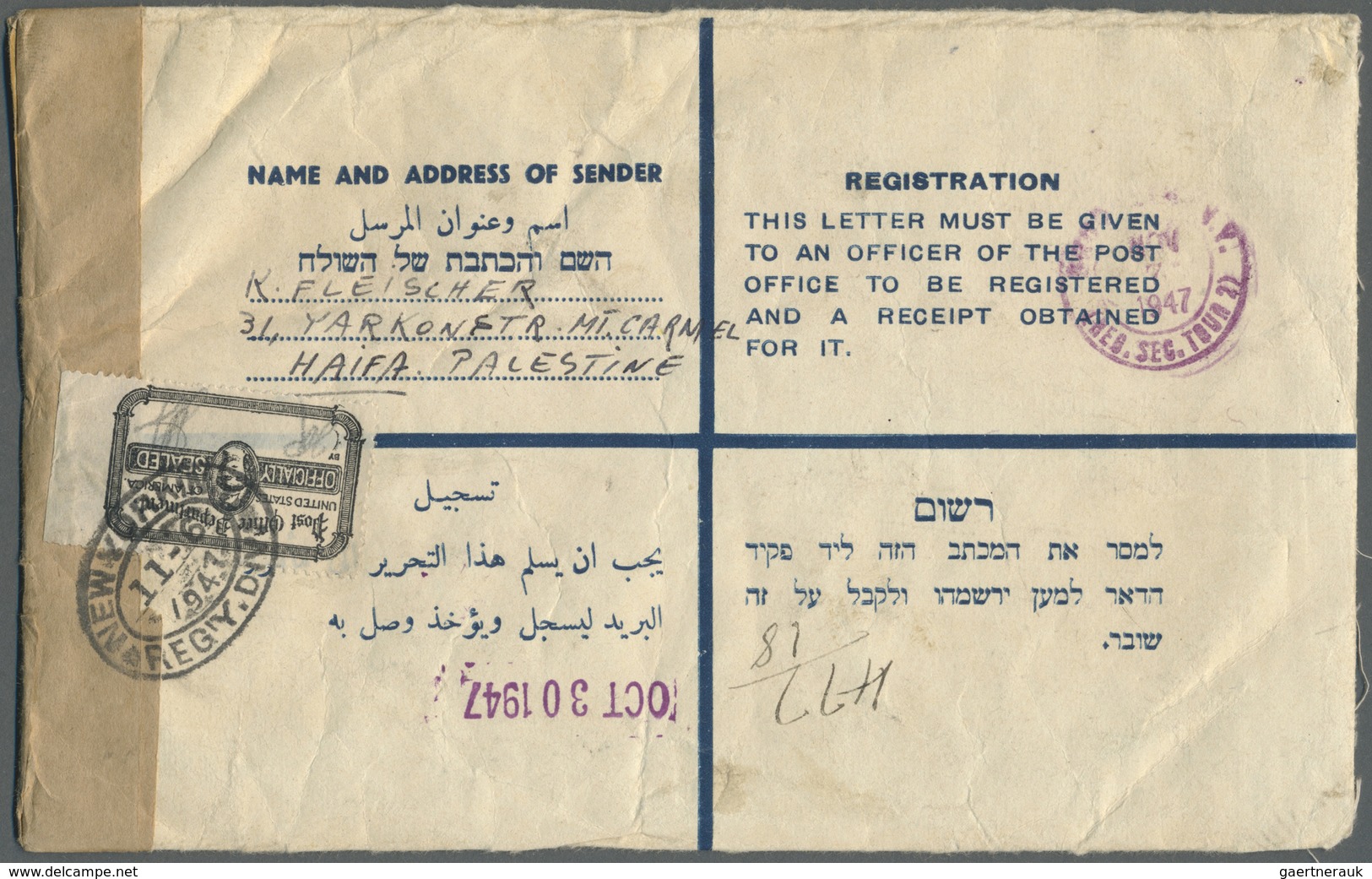 GA Palästina: 1947, Stationery Envelope (200 X 125 Mm) With Additional Franking Sent To USA. Held By US - Palestina