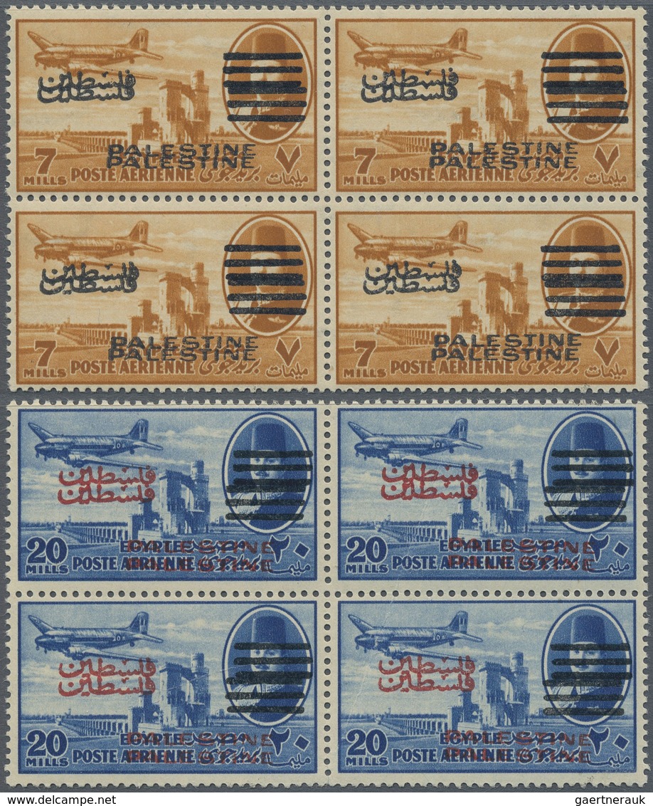 ** Palästina: 1953. Egypt Occupation. Aswan High Dam, Airplane And King Farouk - Egypt Airmail Postage - Palestina