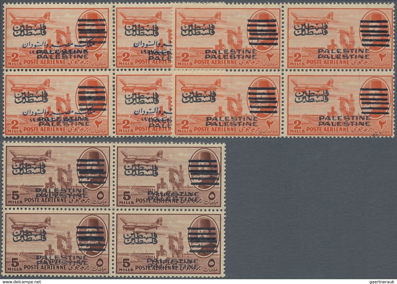 ** Palästina: 1953. Egypt Occupation. Aswan High Dam, Airplane And King Farouk - Egypt Airmail Postage - Palestina