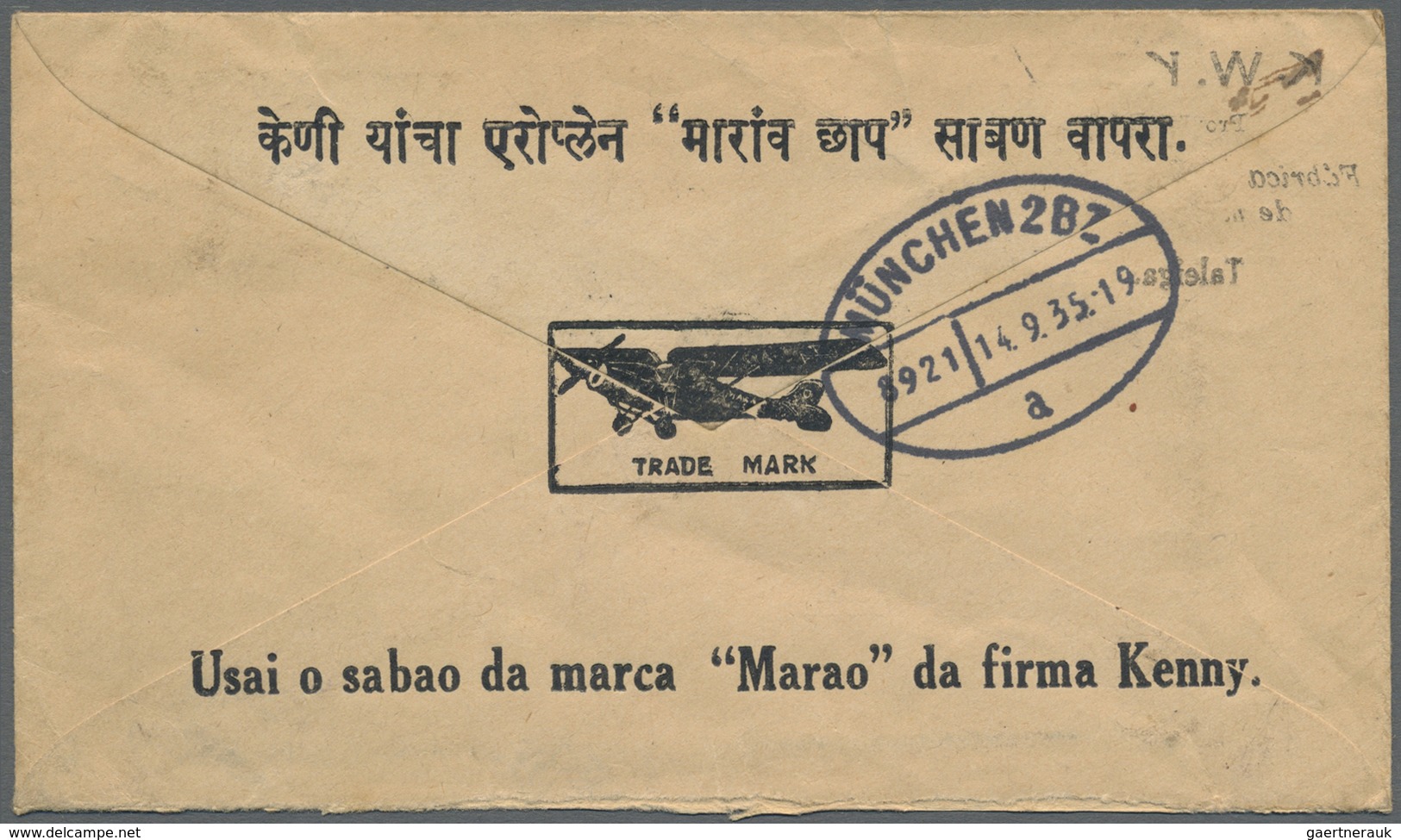 Br Portugiesisch-Indien: 1935/1937 Two Registered Covers From Nova Goa To Munich, Germany As 1) 1935 Pr - Portugees-Indië