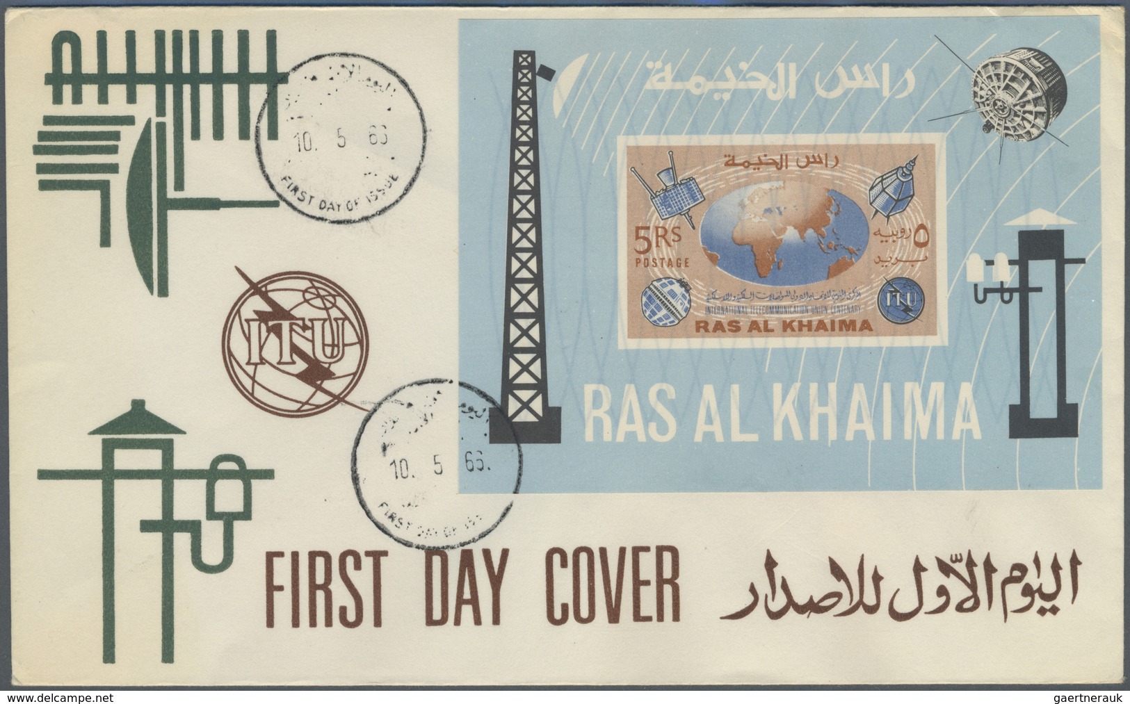 Ras Al Khaima: 1966, ITU, Perf./imperf. Set And The Souvenir Sheet, Each On Illustrated F.d.c. (few - Ra's Al-Chaima