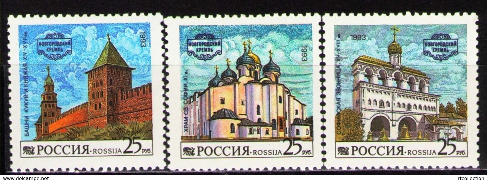 Russia 1993 Kremlin NOVGOROD Building Church Architecture Faceted Hall Palace Geography Places Stamps MNH SC#6150-53 - Geography