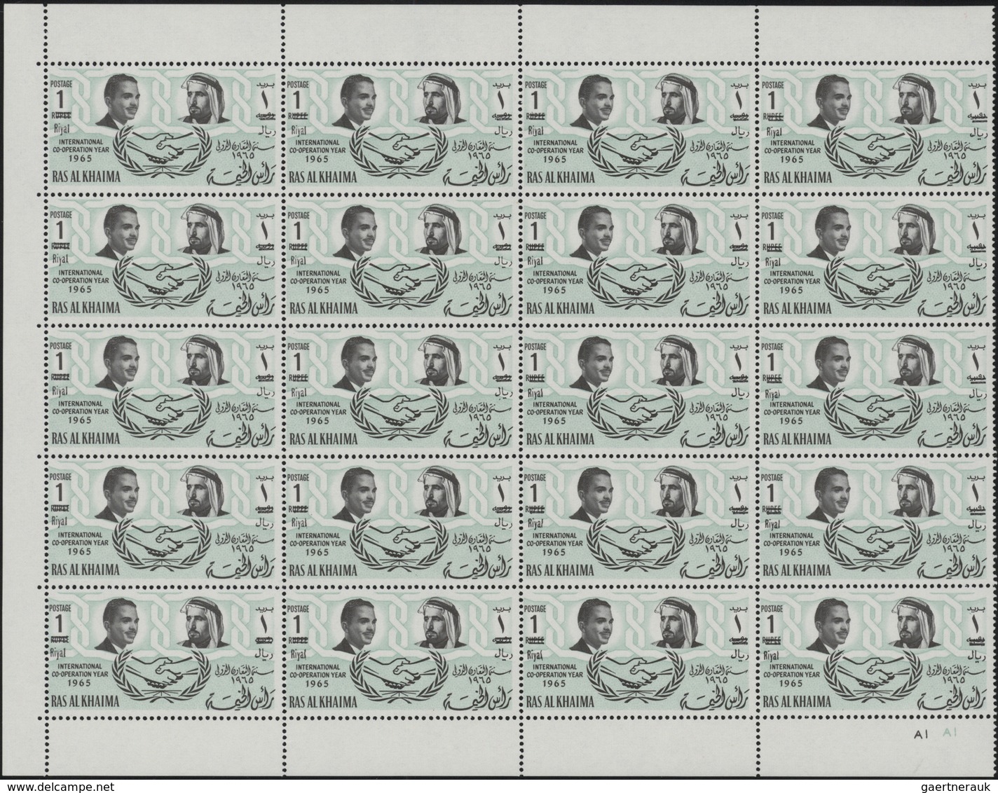 ** Ras al Khaima: 1966, International Cooperation revaluation overprints, perf./imperf., complete sets