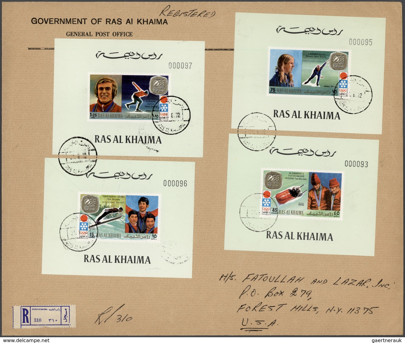 Br Ras Al Khaima: 1972, Gold Medal Winners Olympic Games Sapporo, DE LUXE SHEETS With Pale Green Margin - Ra's Al-Chaima