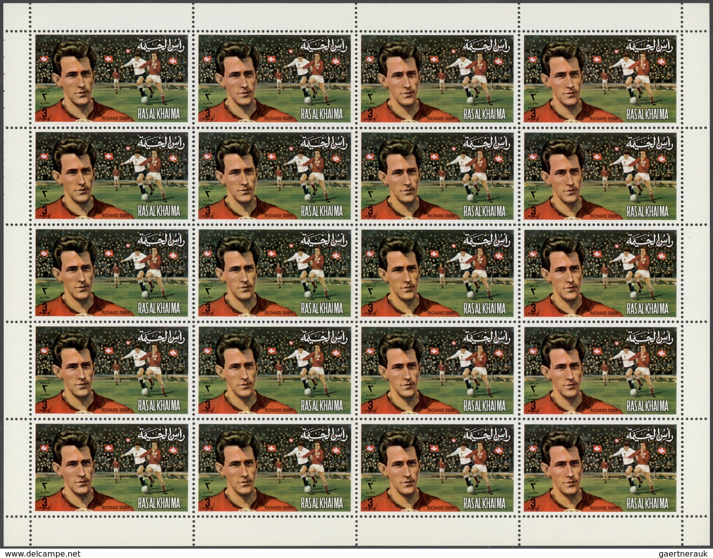 ** Ras Al Khaima: 1972, European Football Players, Perforated Issue, Complete Set Of Six Values As (fol - Ras Al-Khaima