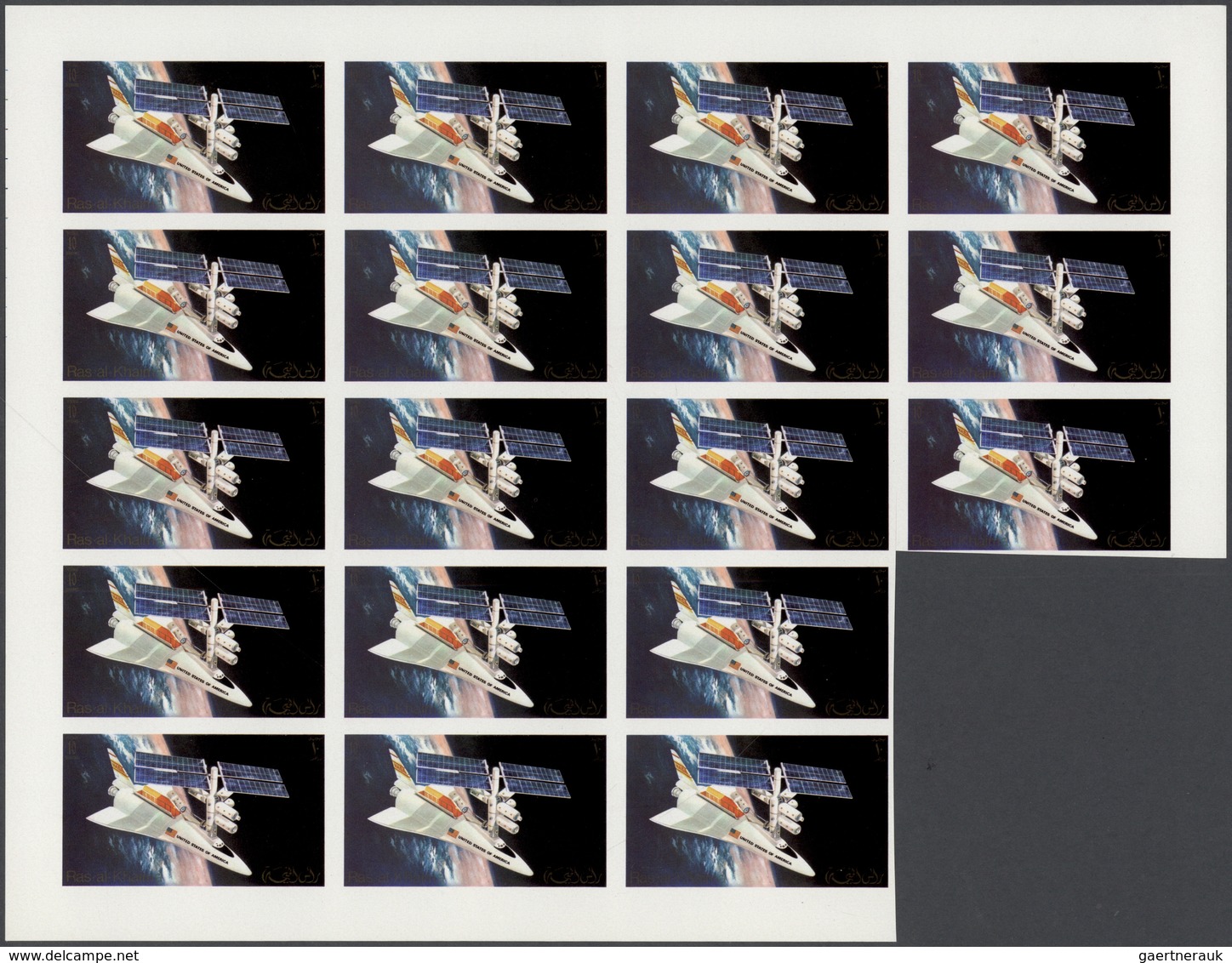 ** Ras Al Khaima: 1972, Skylab Program, Imperforate Issue, Complete Set Of Six Values As Marginal Block - Ras Al-Khaima