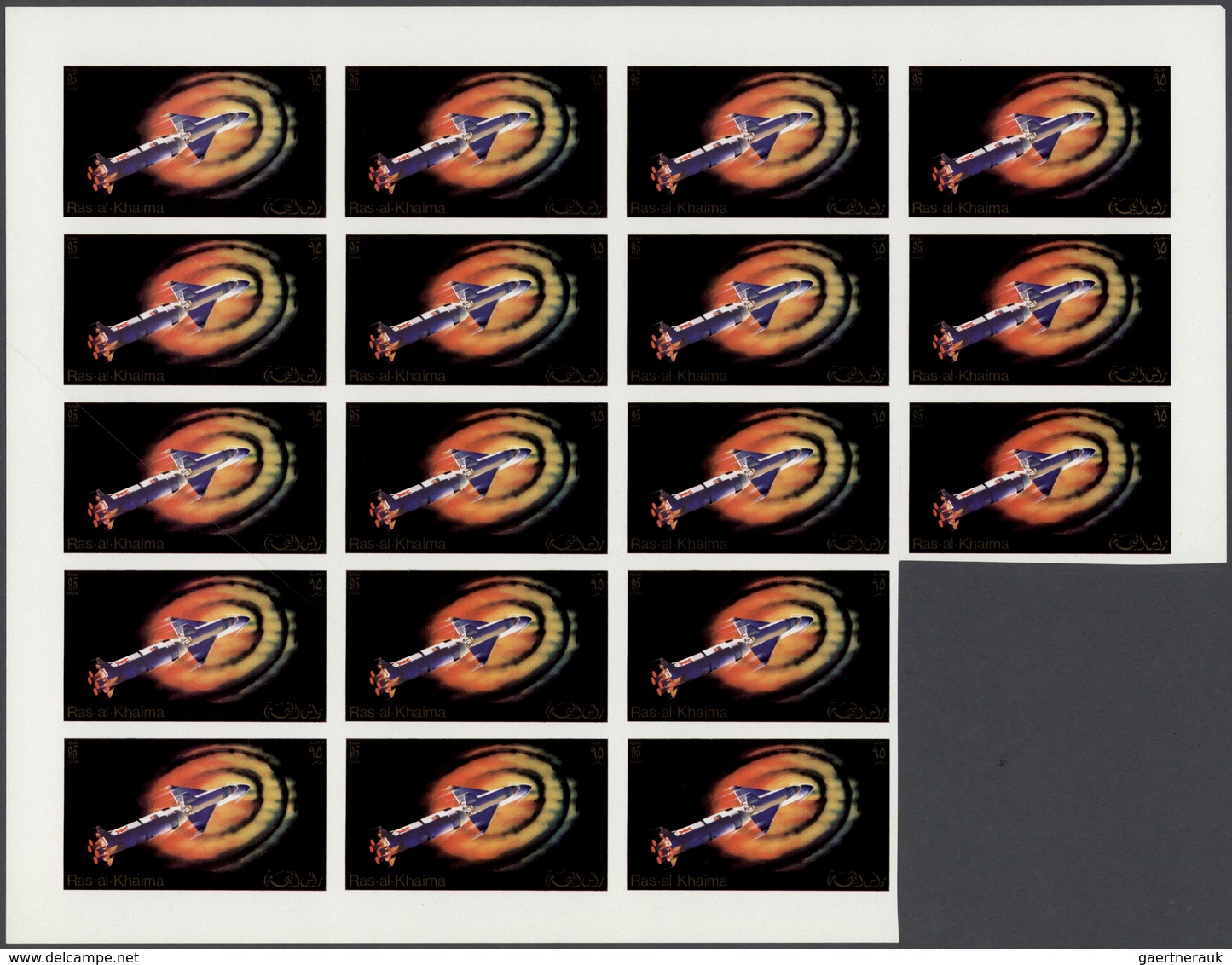 ** Ras Al Khaima: 1972, Skylab Program, Imperforate Issue, Complete Set Of Six Values As Marginal Block - Ra's Al-Chaima