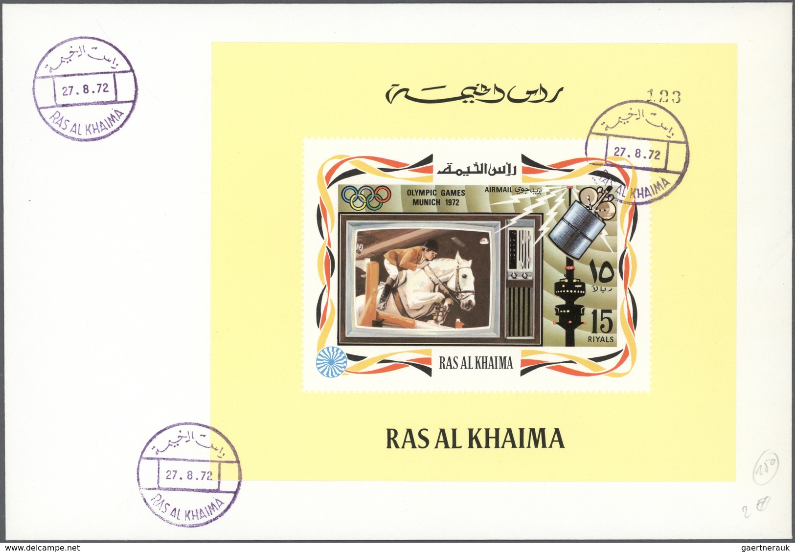 Br Ras Al Khaima: 1972, TV Broadcasting Of Olympic Games, DE LUXE SHEETS With Coloured Margin, Country - Ra's Al-Chaima