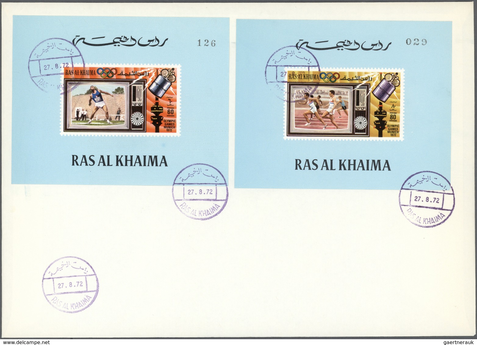Br Ras Al Khaima: 1972, TV Broadcasting Of Olympic Games, DE LUXE SHEETS With Coloured Margin, Country - Ra's Al-Chaima