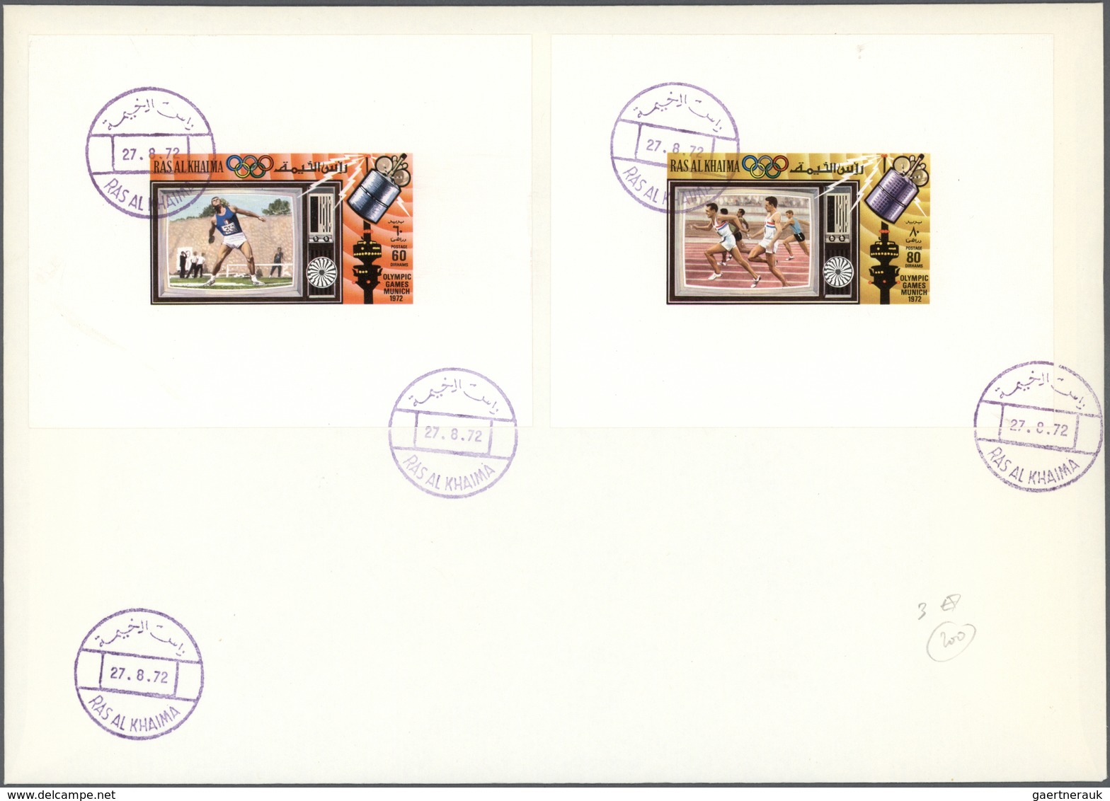 Br Ras al Khaima: 1972, TV Broadcasting of Olympic Games, DE LUXE SHEETS with white margin, complete se