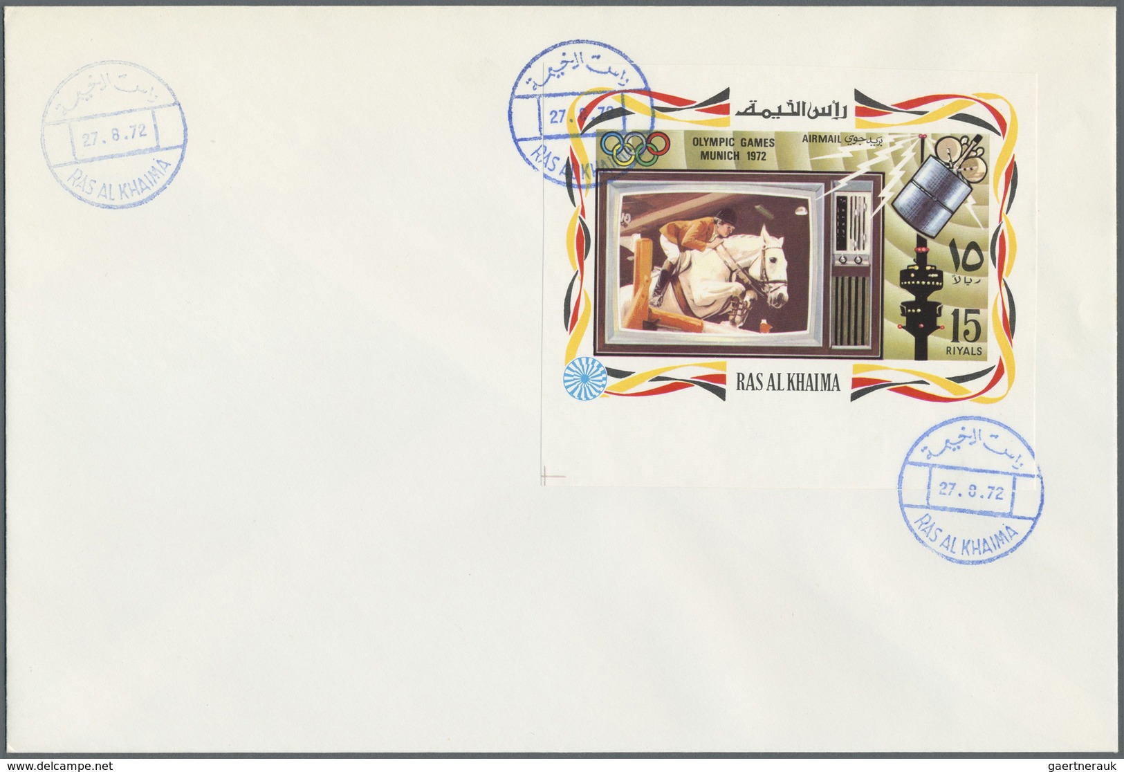 Br Ras Al Khaima: 1972, TV Broadcasting Of Olympic Games, Perf. And Imperf. Issue, Complete Sets Of Sev - Ras Al-Khaima