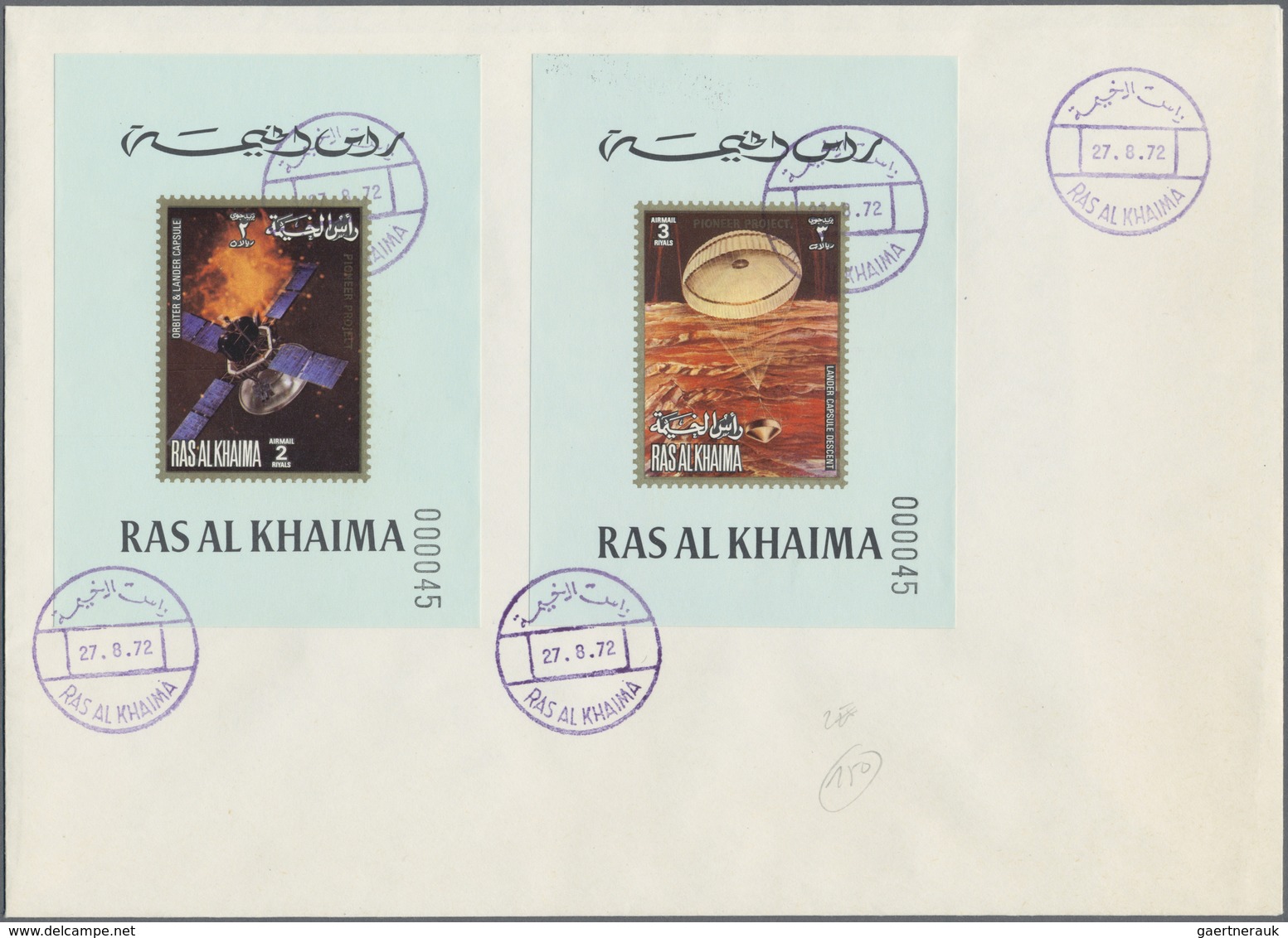 Br Ras Al Khaima: 1972, Pioneer Project, DE LUXE SHEETS With Coloured Margin, Country Name And Number, - Ra's Al-Chaima