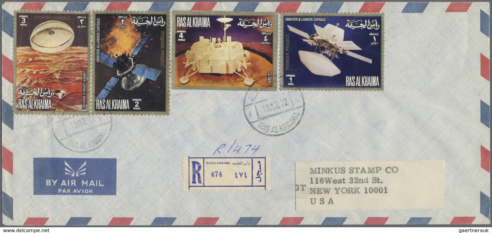 Br Ras Al Khaima: 1972, Pioneer Project, Complete Set Of Five Values (4r. Imperf.) On Two Registered Ai - Ra's Al-Chaima