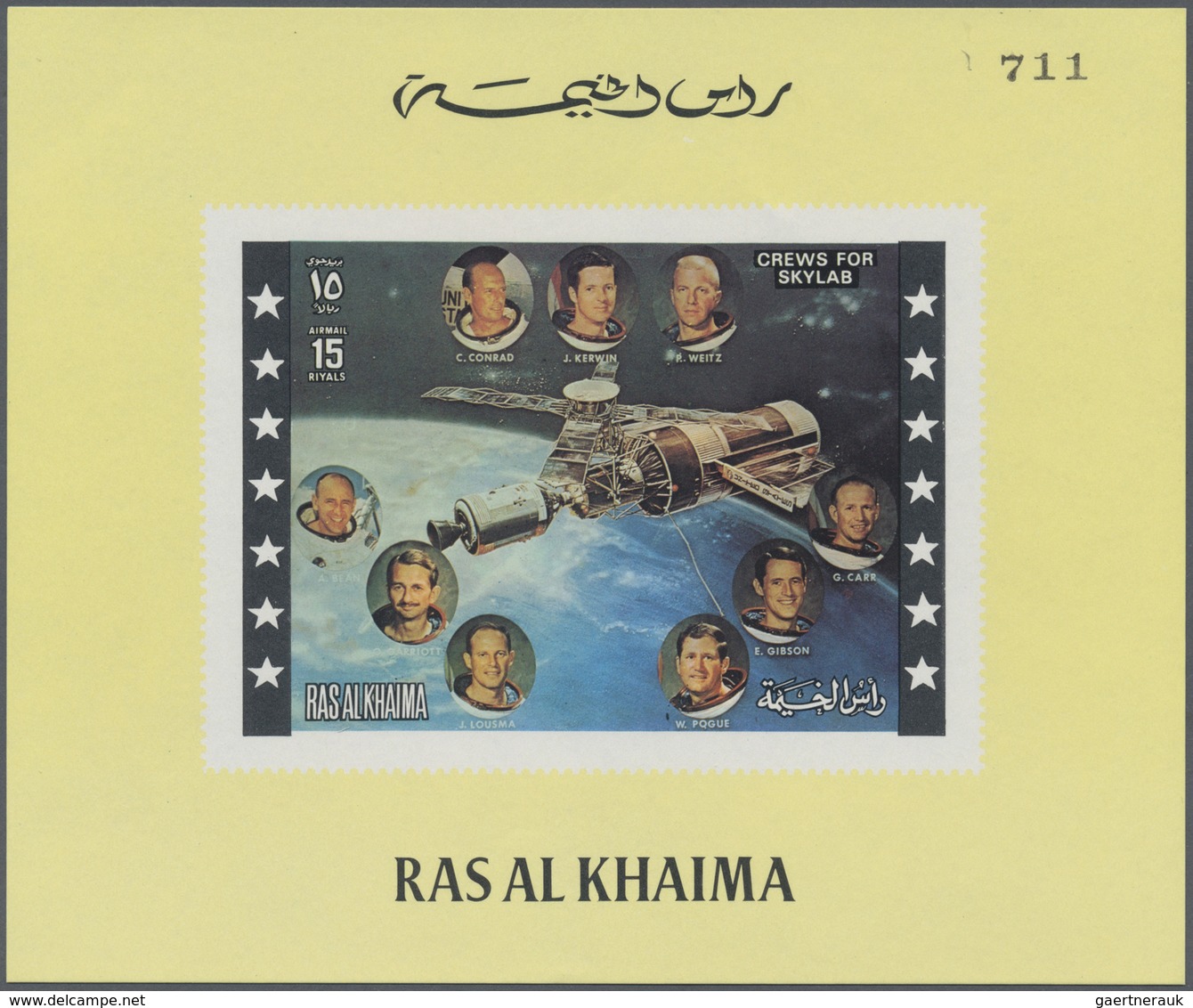 ** Ras Al Khaima: 1972, Skylab Program, DE LUXE SHEETS, Complete Set Of Three Values In Three Different - Ras Al-Khaima