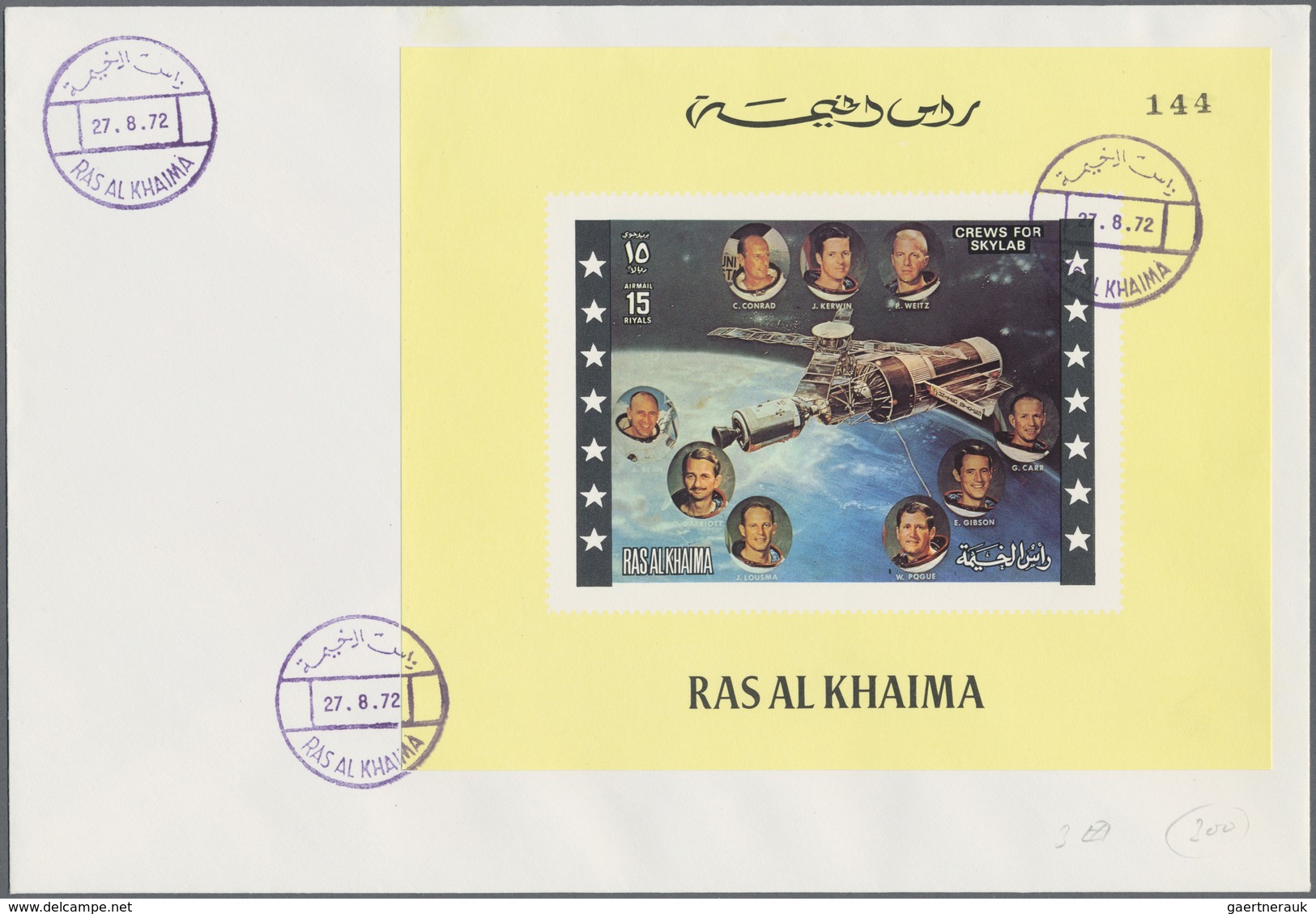 Br Ras Al Khaima: 1972, Skylab Program, DE LUXE SHEETS With Coloured Margin, Country Name And Number, C - Ras Al-Khaima