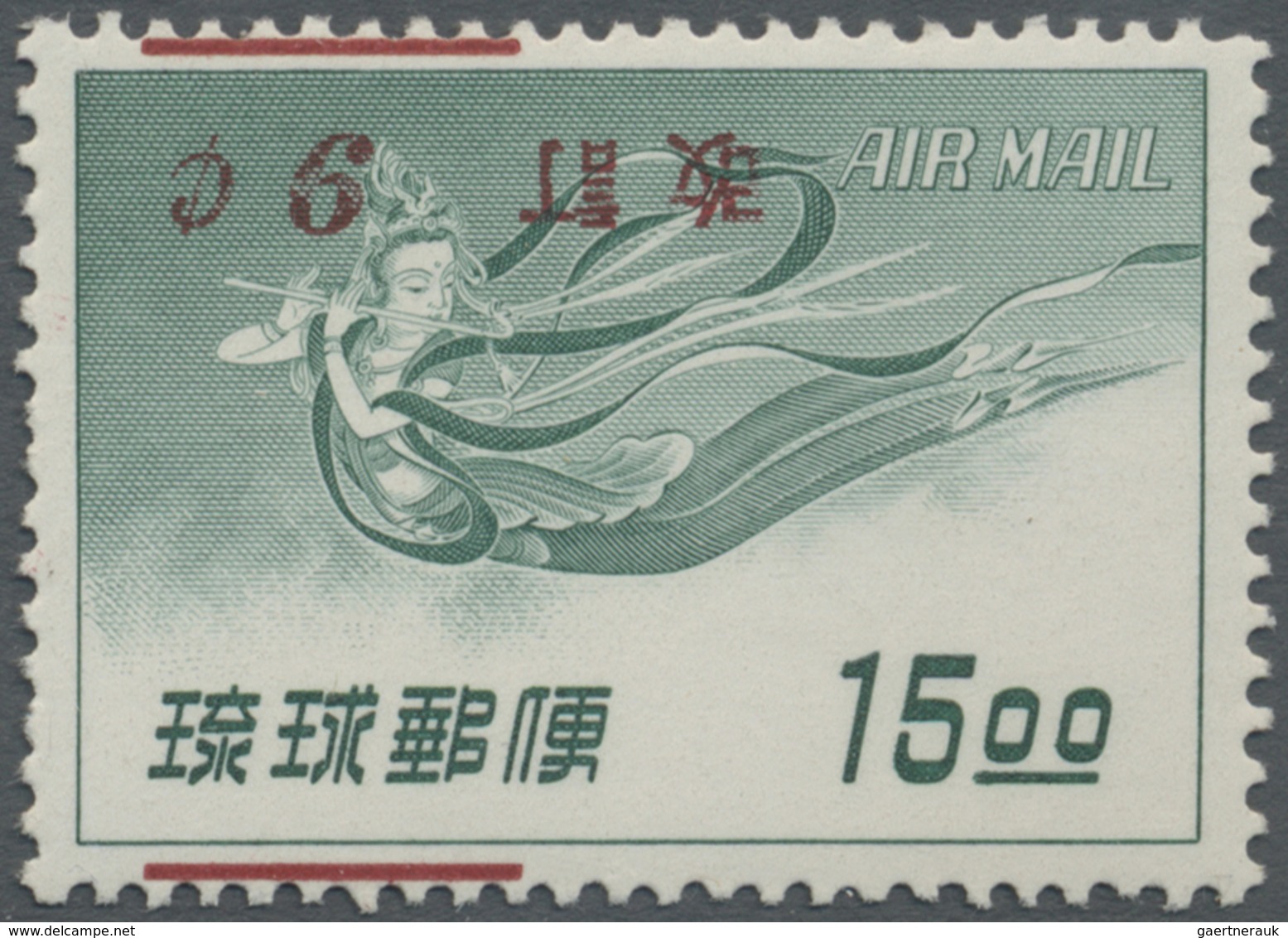 ** Riukiu - Inseln / Ryu Kyu: 1959, 6 C. On 15 Y., Surcharge Inverted, Mint Never Hinged MNH (Michel Ca - Ryukyu Islands