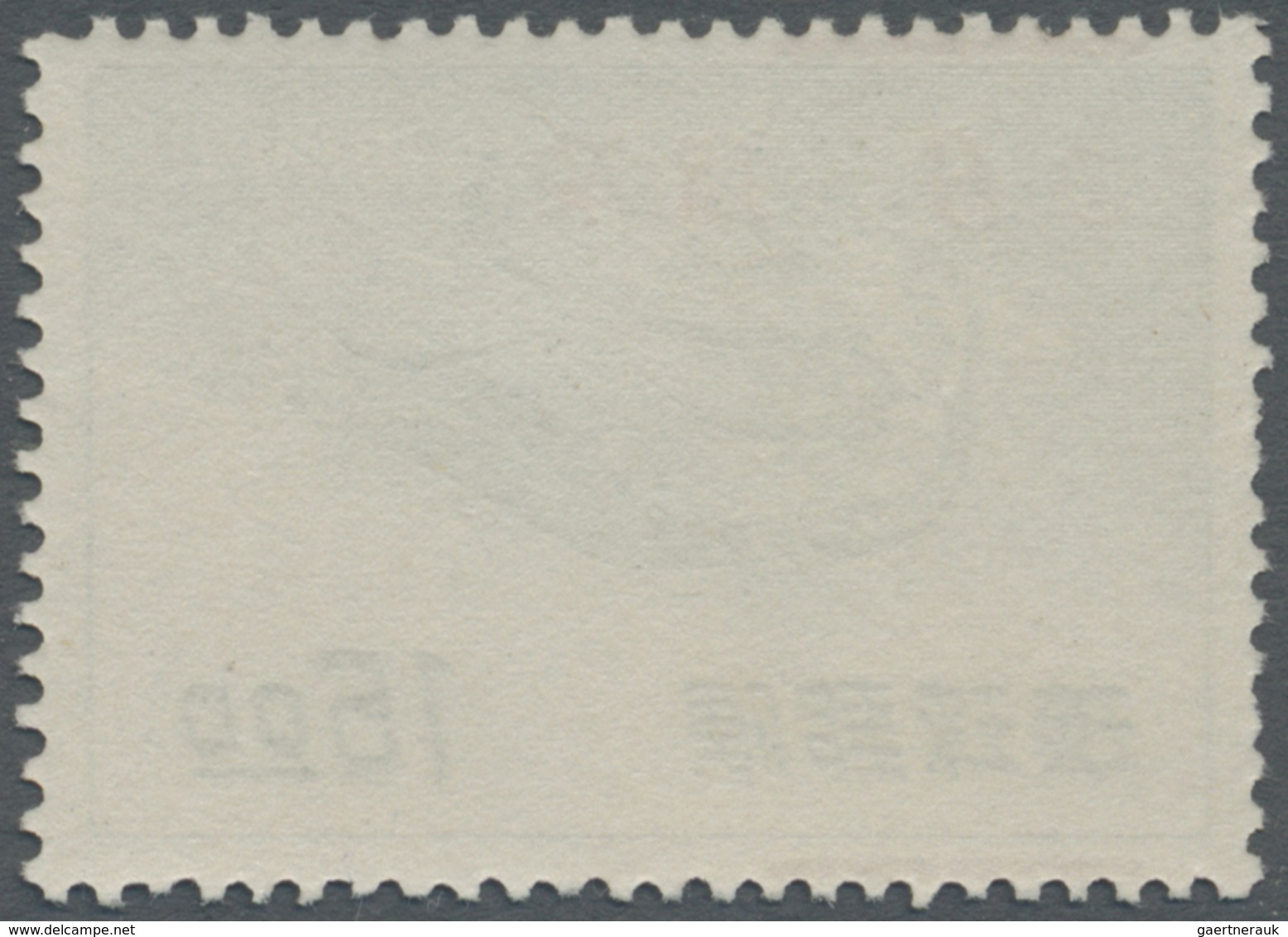 ** Riukiu - Inseln / Ryu Kyu: 1959, 6 C. On 15 Y., Surcharge Inverted, Mint Never Hinged MNH (Michel Ca - Riukiu-eilanden