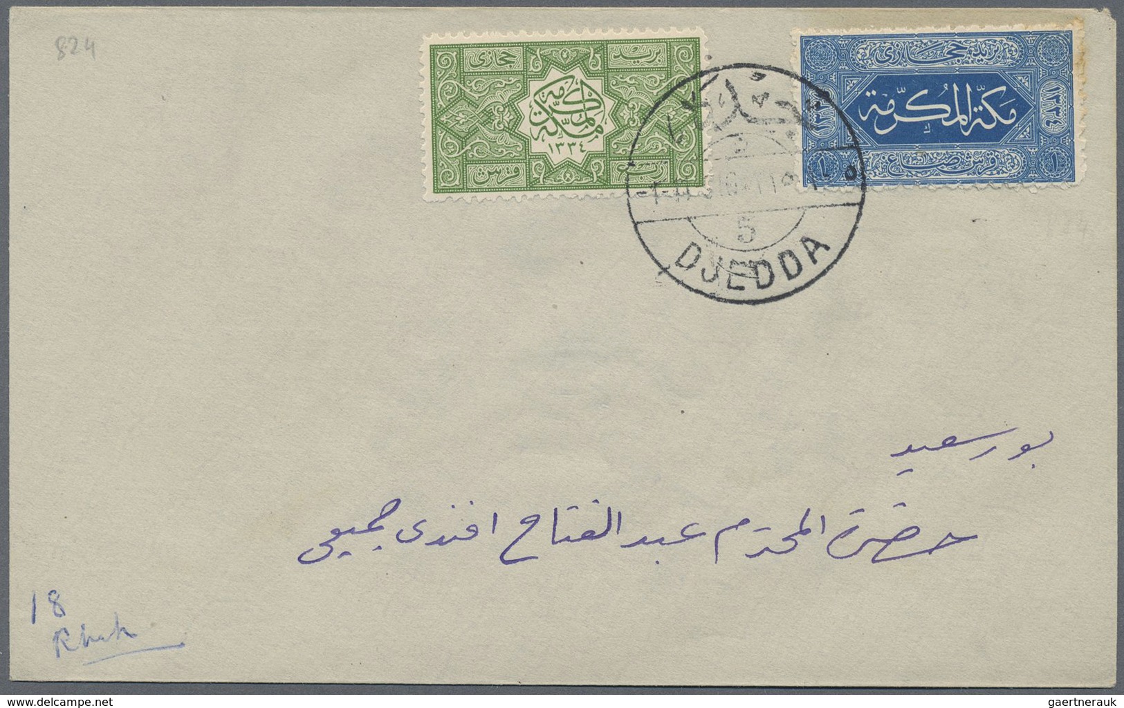 Br Saudi-Arabien - Hedschas: 1916, 1/4 Pia. Green Perf 12 And 1 Pia. Blue Perf 10 (few Spots) Together - Saudi Arabia