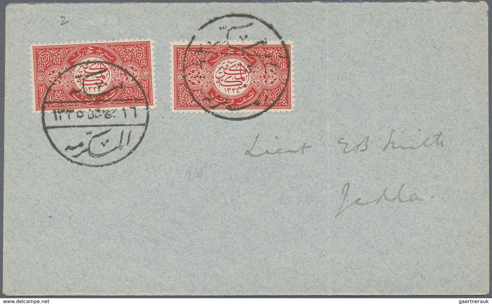 Br Saudi-Arabien - Hedschas: 1916, Two 1/2 Pia. Red Perf 12 Together On Cover Tied By "MEKKE EL MUKEREM - Saudi Arabia