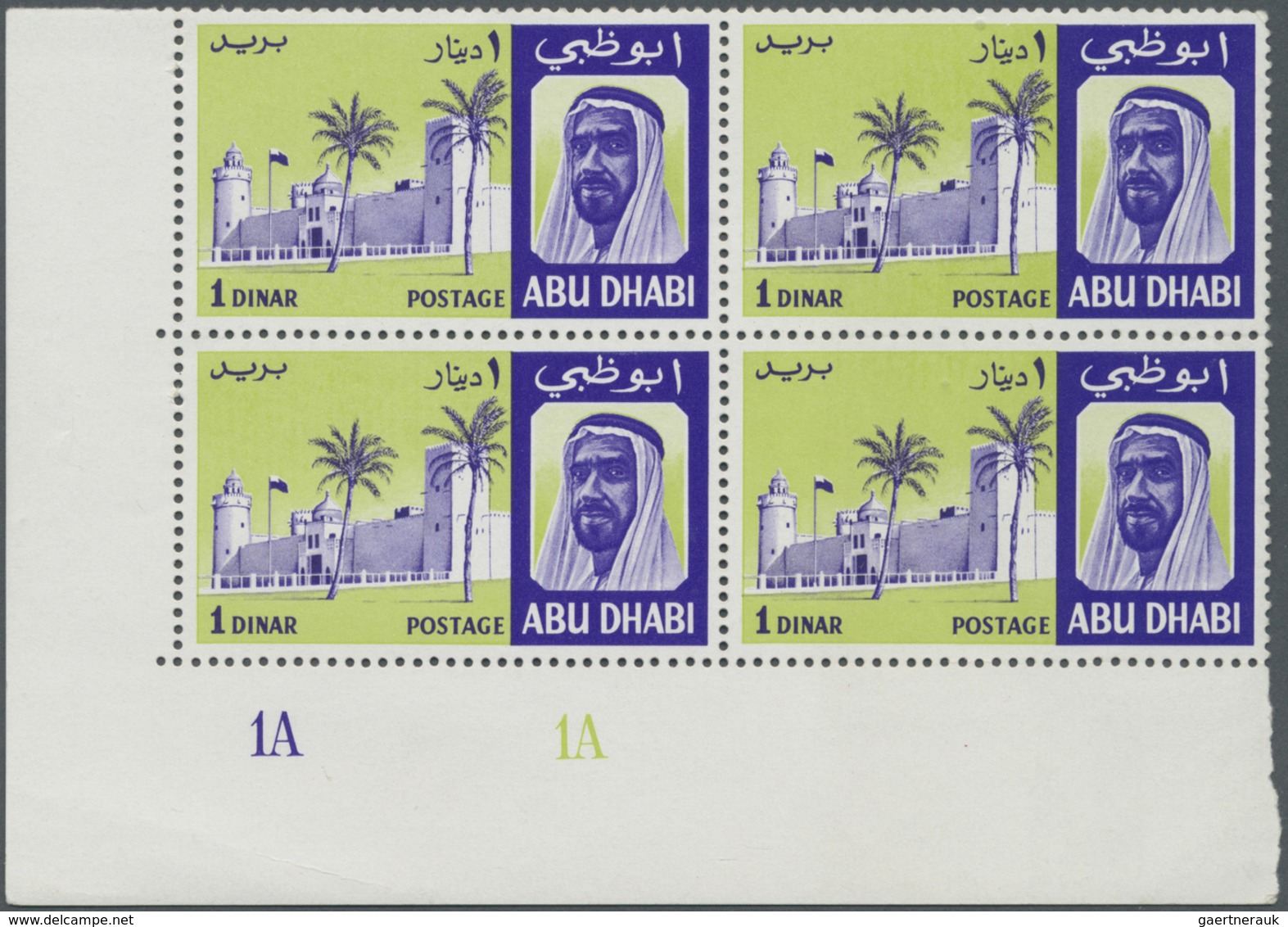 ** Abu Dhabi: 1967, Definitives, 100f. To 1d., Five Top Values Each As Plate Block From The Lower Left - Abu Dhabi