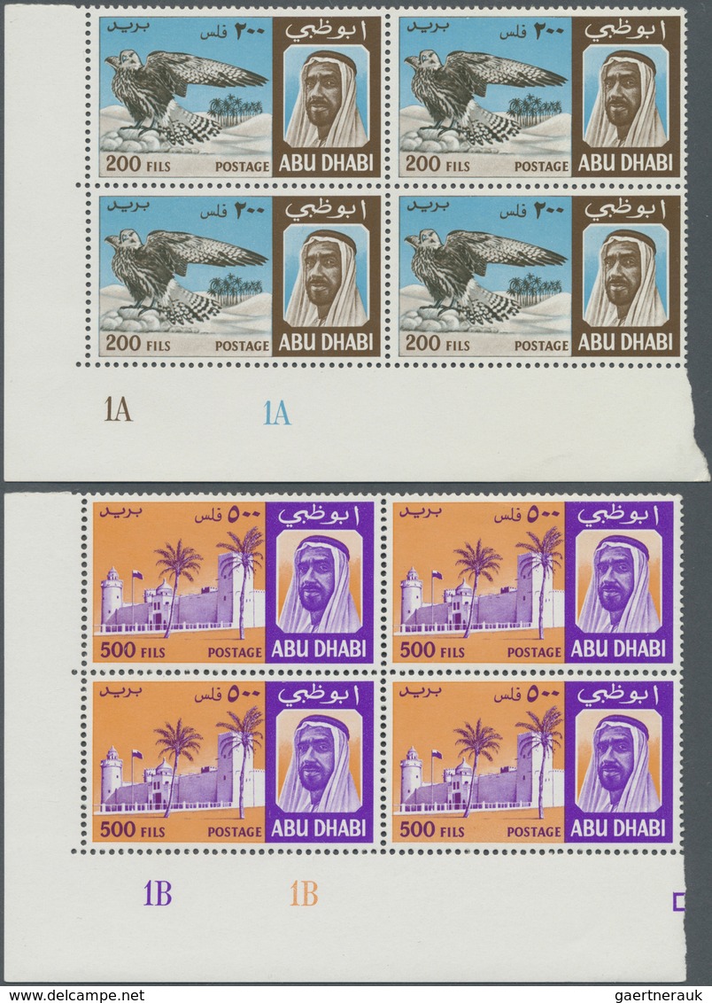 ** Abu Dhabi: 1967, Definitives, 100f. To 1d., Five Top Values Each As Plate Block From The Lower Left - Abu Dhabi