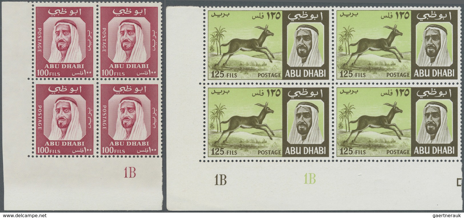 ** Abu Dhabi: 1967, Definitives, 100f. To 1d., Five Top Values Each As Plate Block From The Lower Left - Abu Dhabi