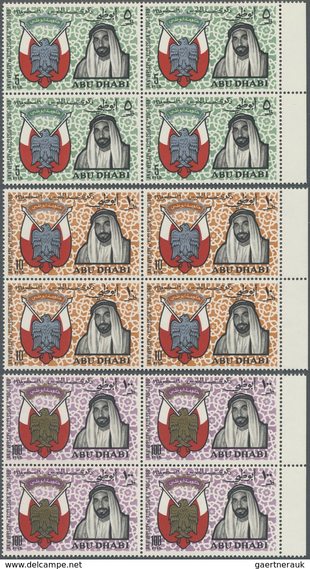 ** Abu Dhabi: 1968, 2nd Anniversary Assumption Of Power, Complete Set Of Four Values As Blocks Of Four, - Abu Dhabi