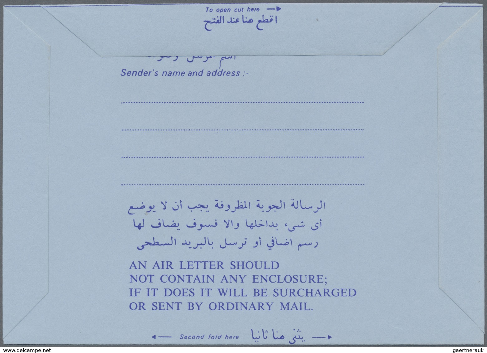 GA Abu Dhabi: 1972 (ca.), Airletter 30 F./20 F. W. Variety, Orange Colour Shifted Downward, Unused Mint - Abu Dhabi