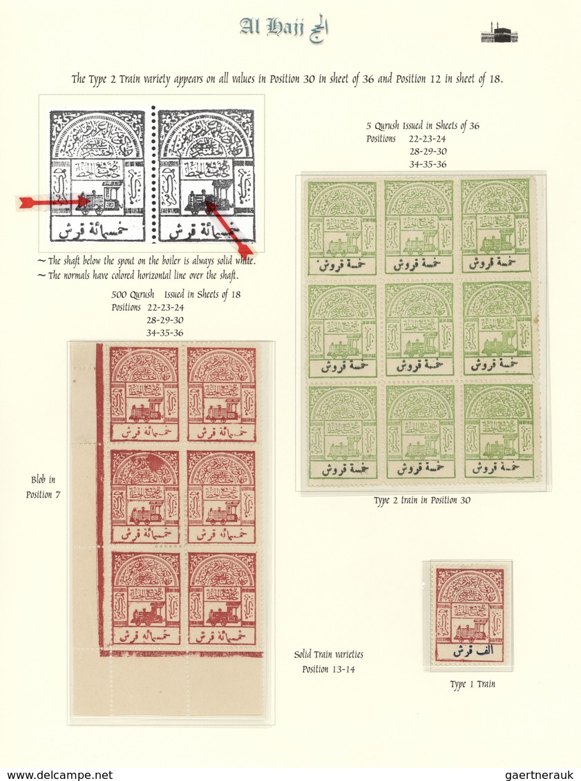 **/* Saudi-Arabien - Hedschas: 1922, "THE HASHEMITE ARAB GOVERNMENT RAILWAY TAX ISSUES OF HEJAZ" Revenues - Saudi Arabia