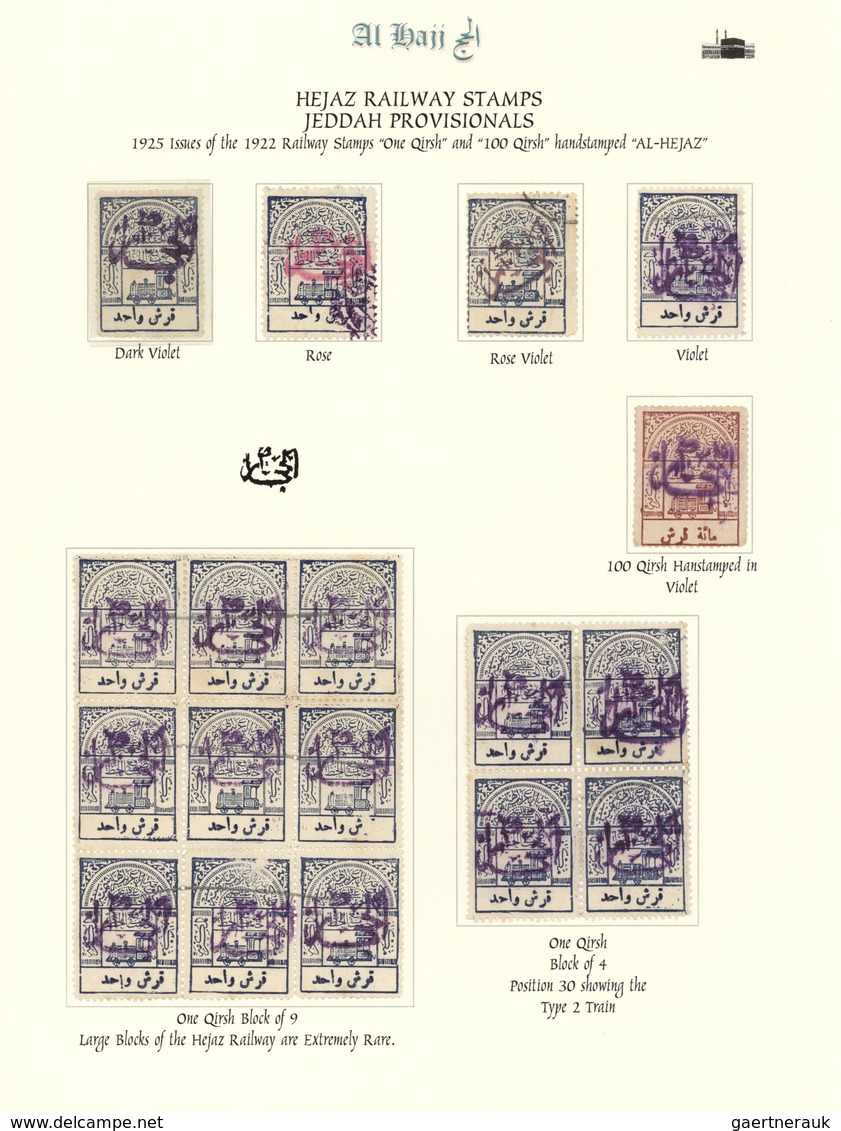 **/*/O Saudi-Arabien - Hedschas: 1922, "JEDDAH PROVISIONALS / RAILWAY TAX ISSUES OF HEJAZ" Overprinted Reve - Saoedi-Arabië