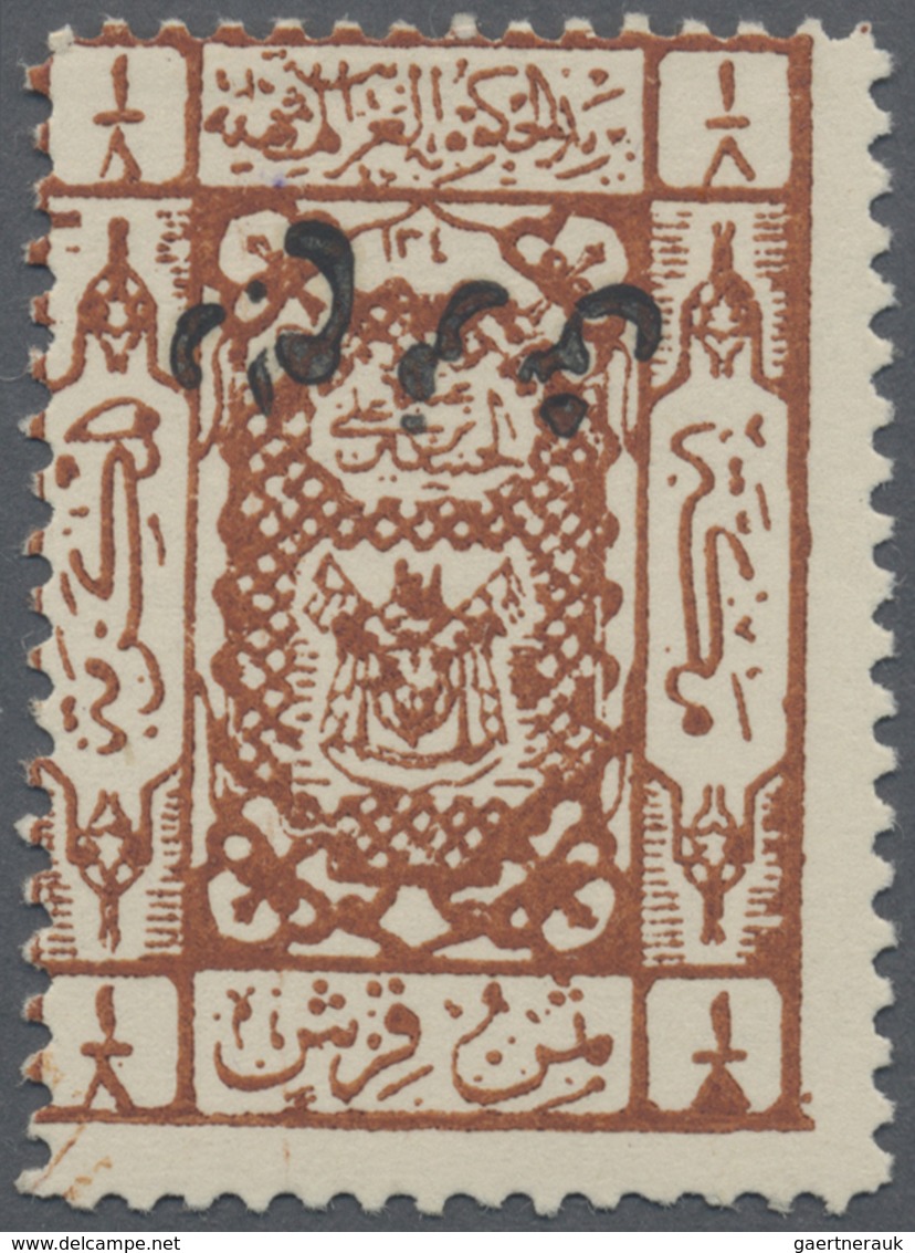 * Saudi-Arabien - Hedschas: 1923, ¼pa. On ⅛pa. Brown, Inverted Overprint, Mint O.g. With Hinge Remnant - Saoedi-Arabië