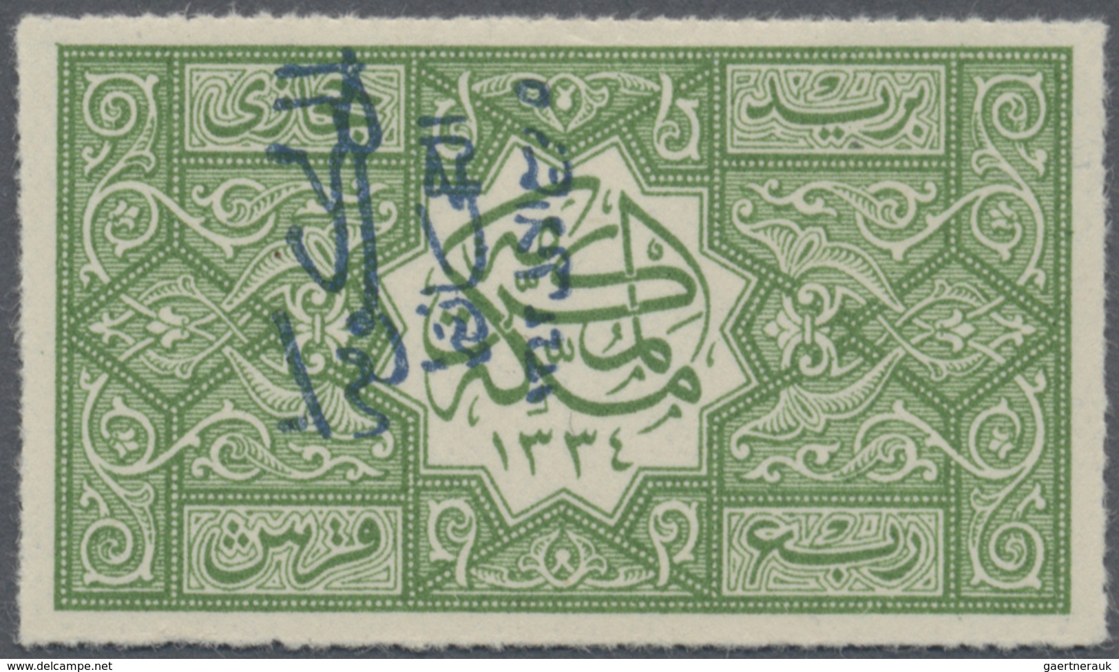 * Saudi-Arabien - Hedschas: 1925, "Al Hukumat", Blue Overprint On ¼pi. Green, Superfinely Rouletted 20 - Saoedi-Arabië