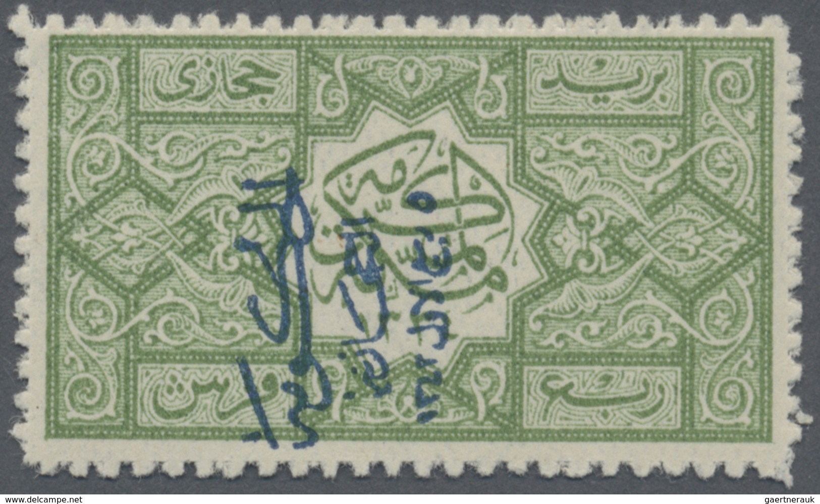 * Saudi-Arabien - Hedschas: 1925, "Al Hukumat", Blue Overprint On ¼pi. Green, Zig-zag Rouletted 13, Fr - Saudi Arabia