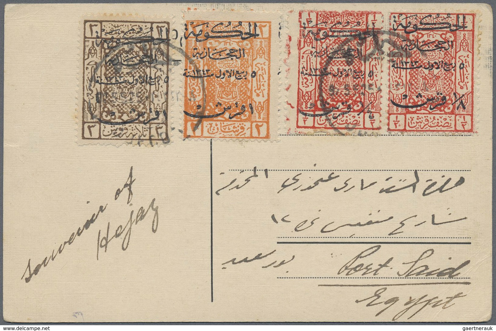 Saudi-Arabien - Hedschas: 1925, 1/2 Pia. Red Two Single (one Showing Left Margin Imprint), 2 Pia. Or - Saoedi-Arabië