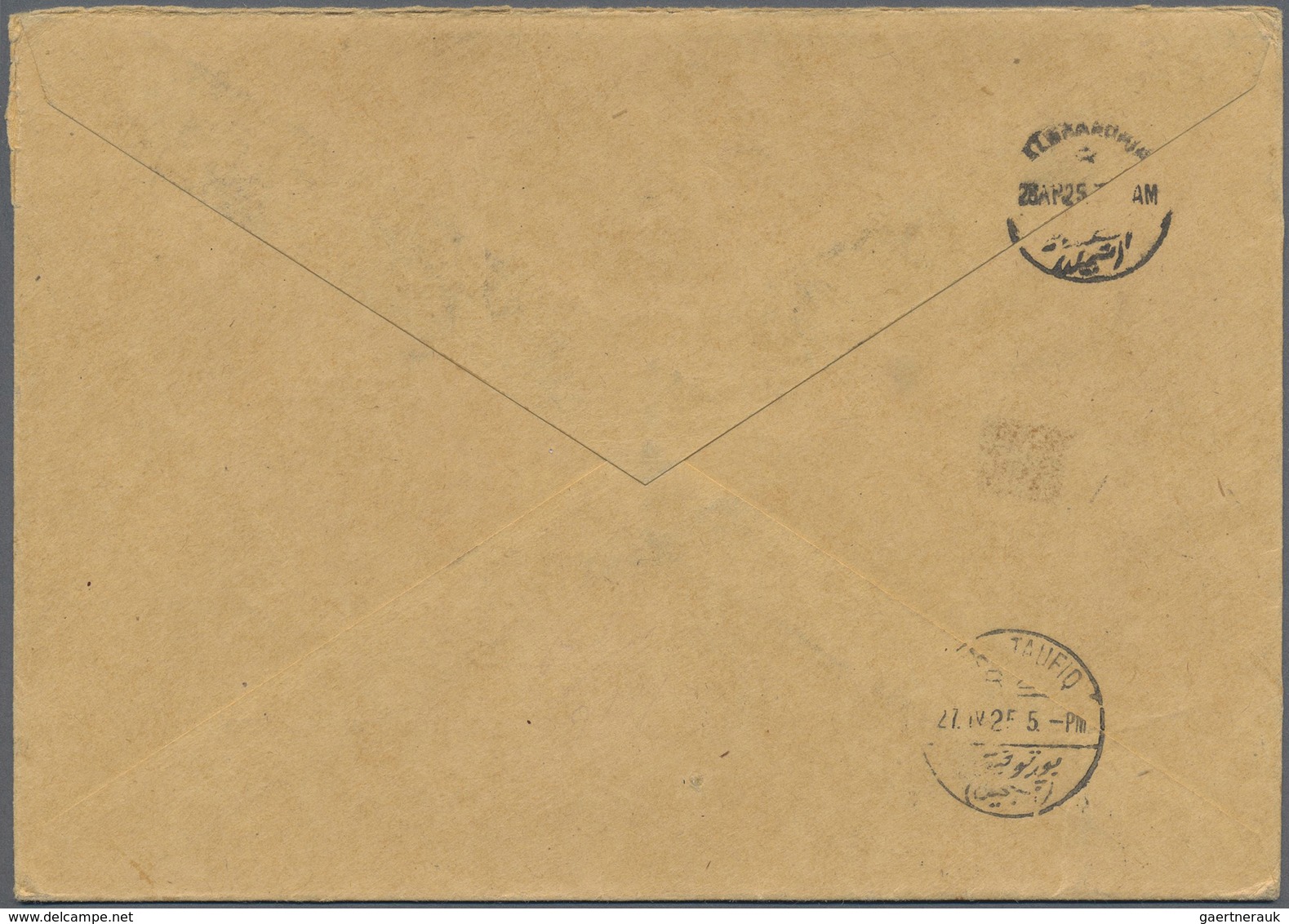 Br Saudi-Arabien - Hedschas: 1925, Cover With Six Stamps Overprinted "Al Hukumat Al / Hejasija / 5 Ruba - Saoedi-Arabië